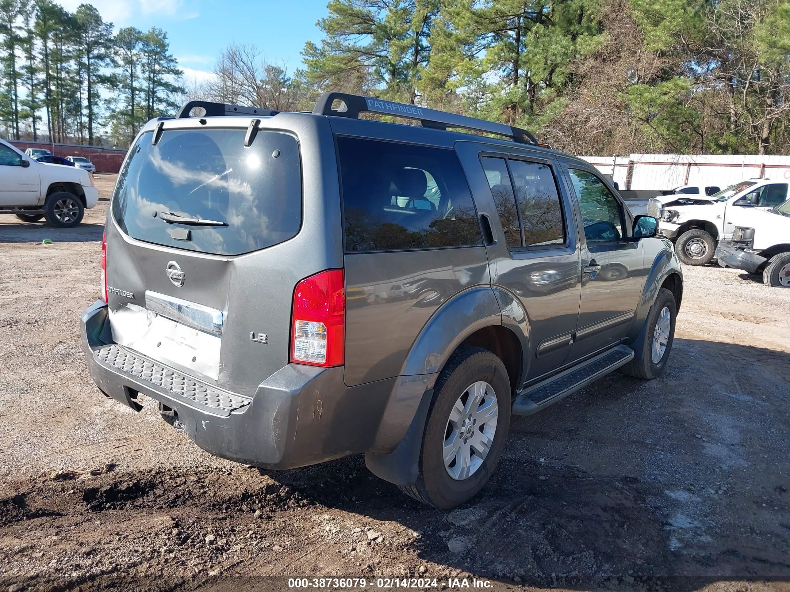 Photo 3 VIN: 5N1AR18UX5C750949 - NISSAN PATHFINDER 