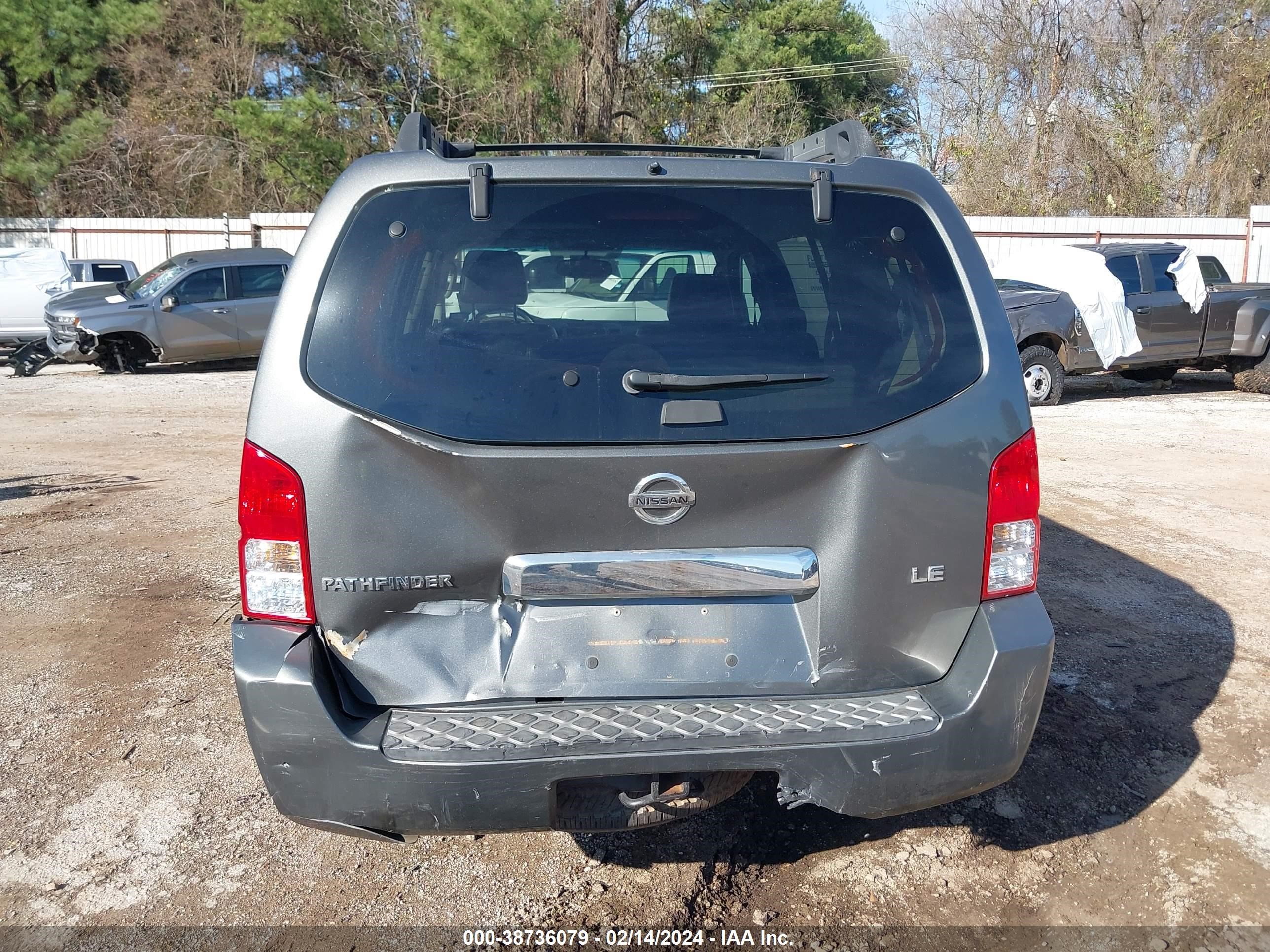 Photo 5 VIN: 5N1AR18UX5C750949 - NISSAN PATHFINDER 