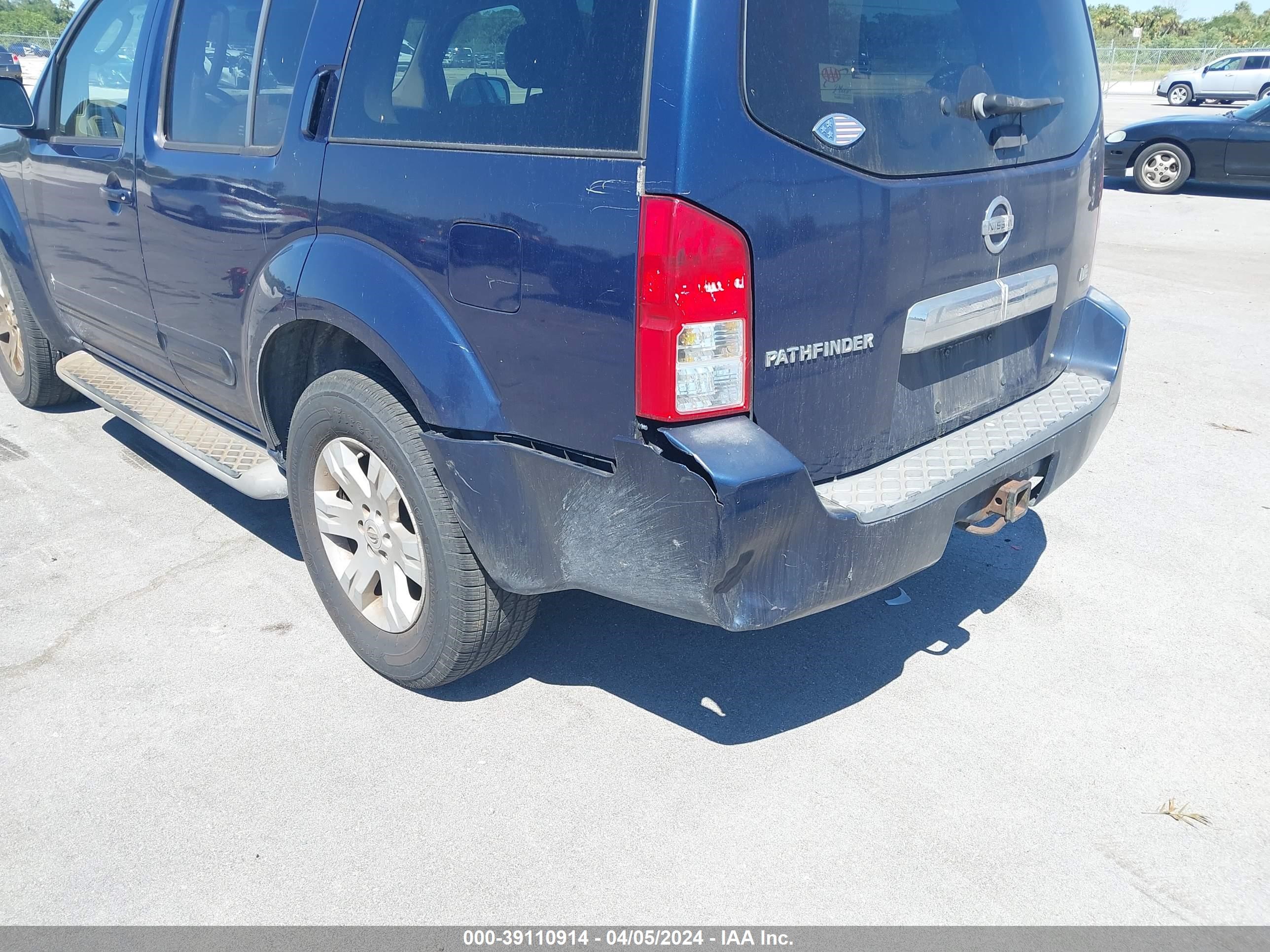 Photo 11 VIN: 5N1AR18UX6C657771 - NISSAN PATHFINDER 