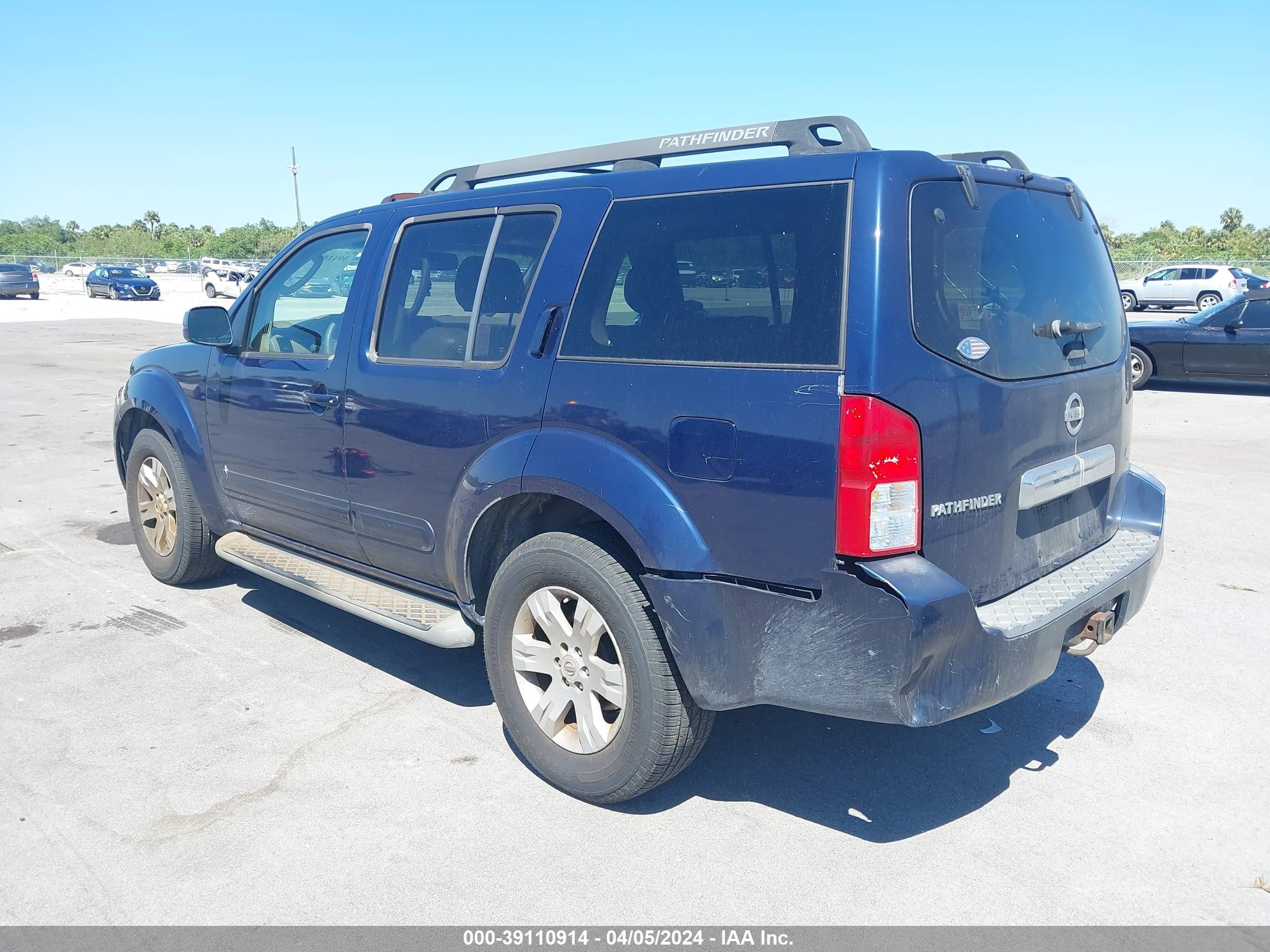 Photo 2 VIN: 5N1AR18UX6C657771 - NISSAN PATHFINDER 