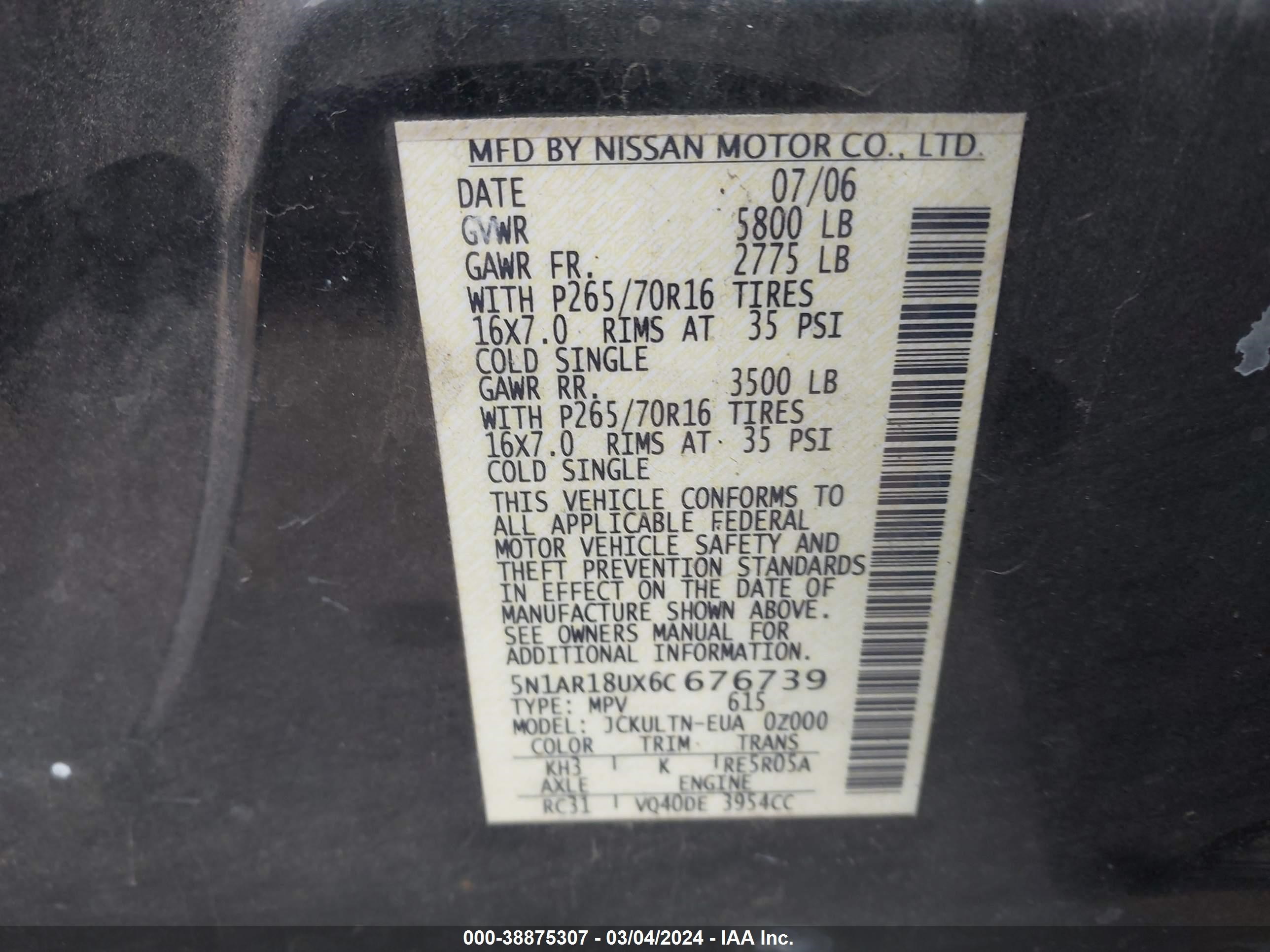 Photo 8 VIN: 5N1AR18UX6C676739 - NISSAN PATHFINDER 