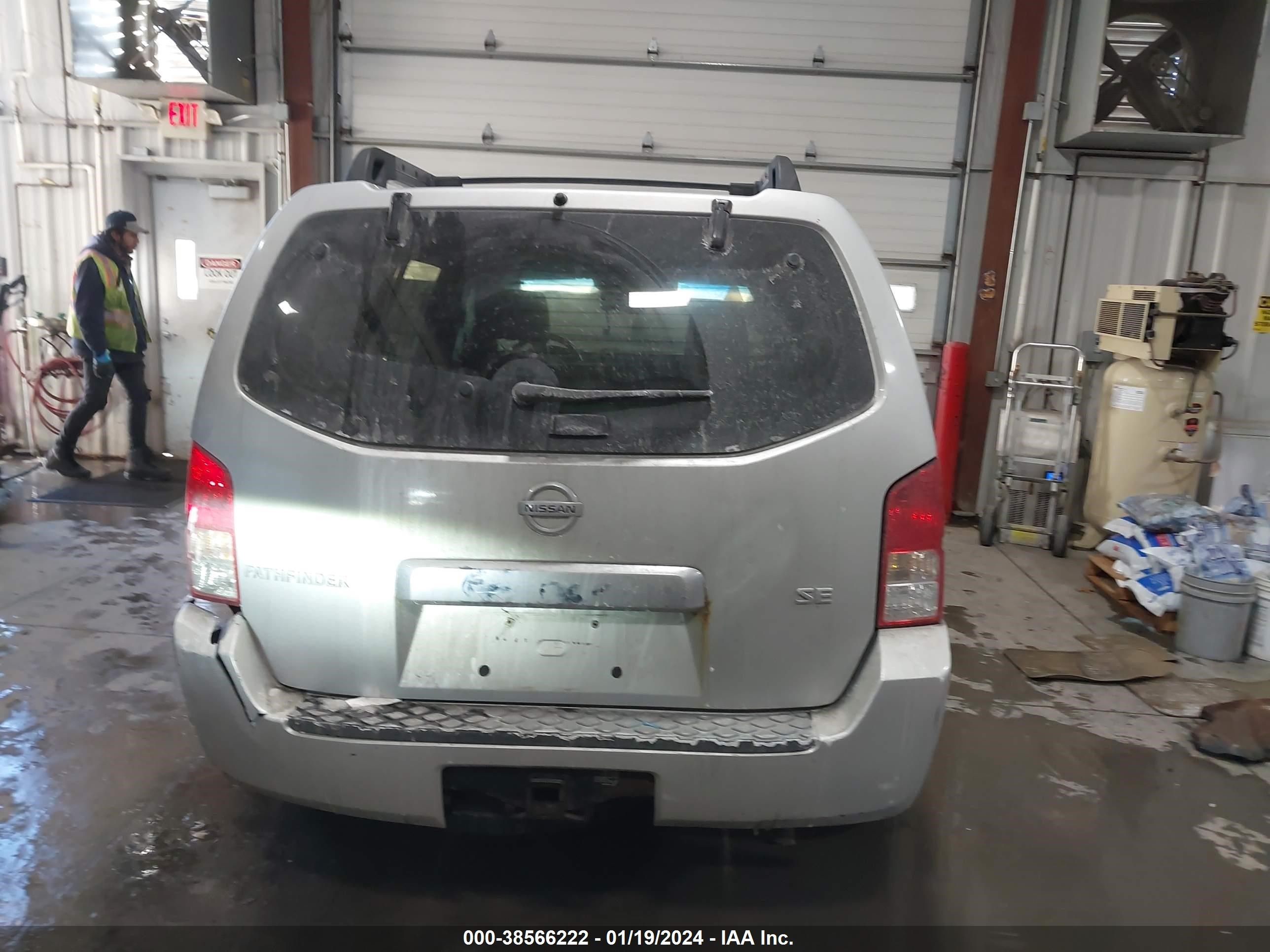 Photo 16 VIN: 5N1AR18W06C624277 - NISSAN PATHFINDER 