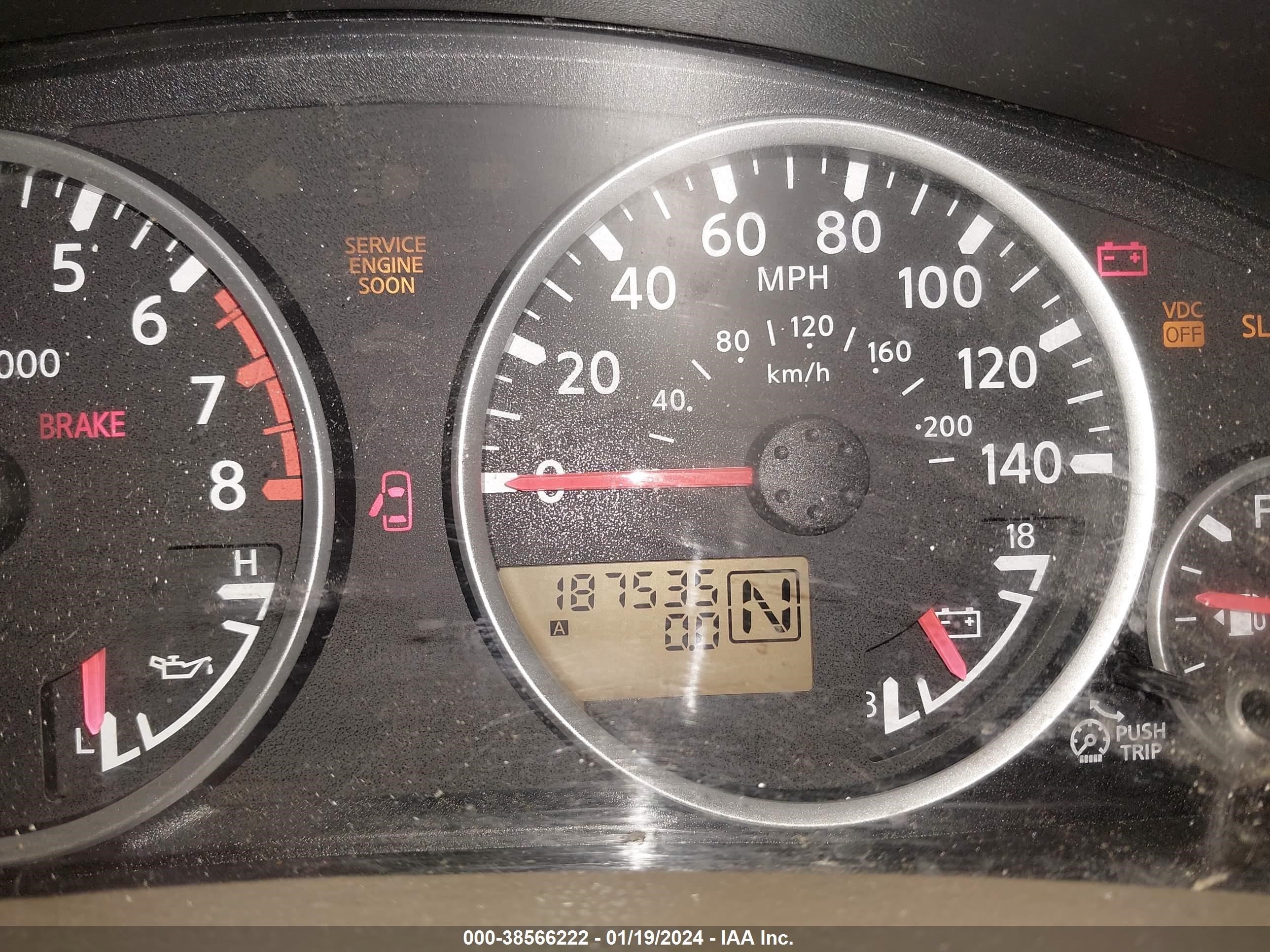 Photo 6 VIN: 5N1AR18W06C624277 - NISSAN PATHFINDER 