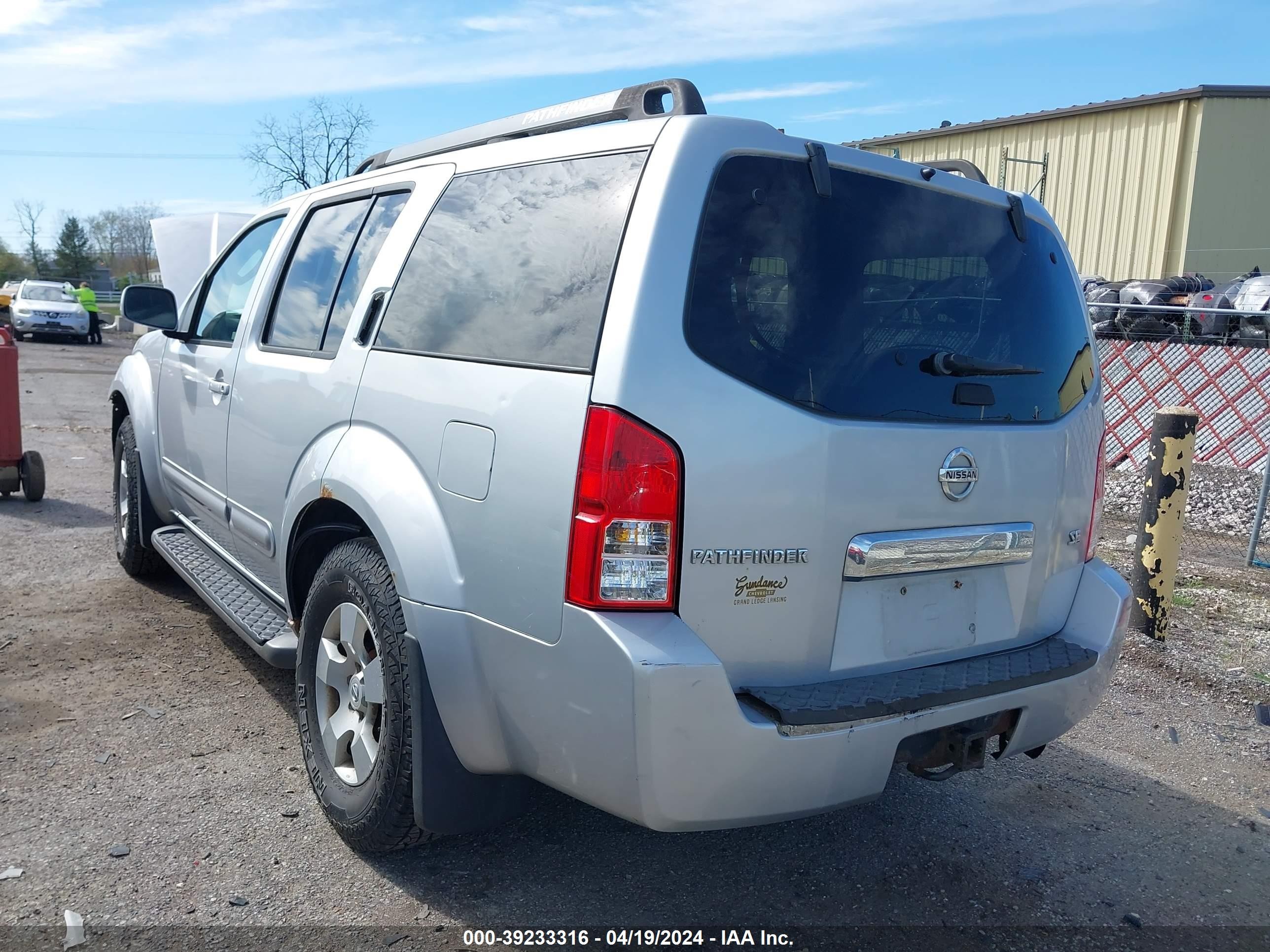 Photo 2 VIN: 5N1AR18W07C624006 - NISSAN PATHFINDER 