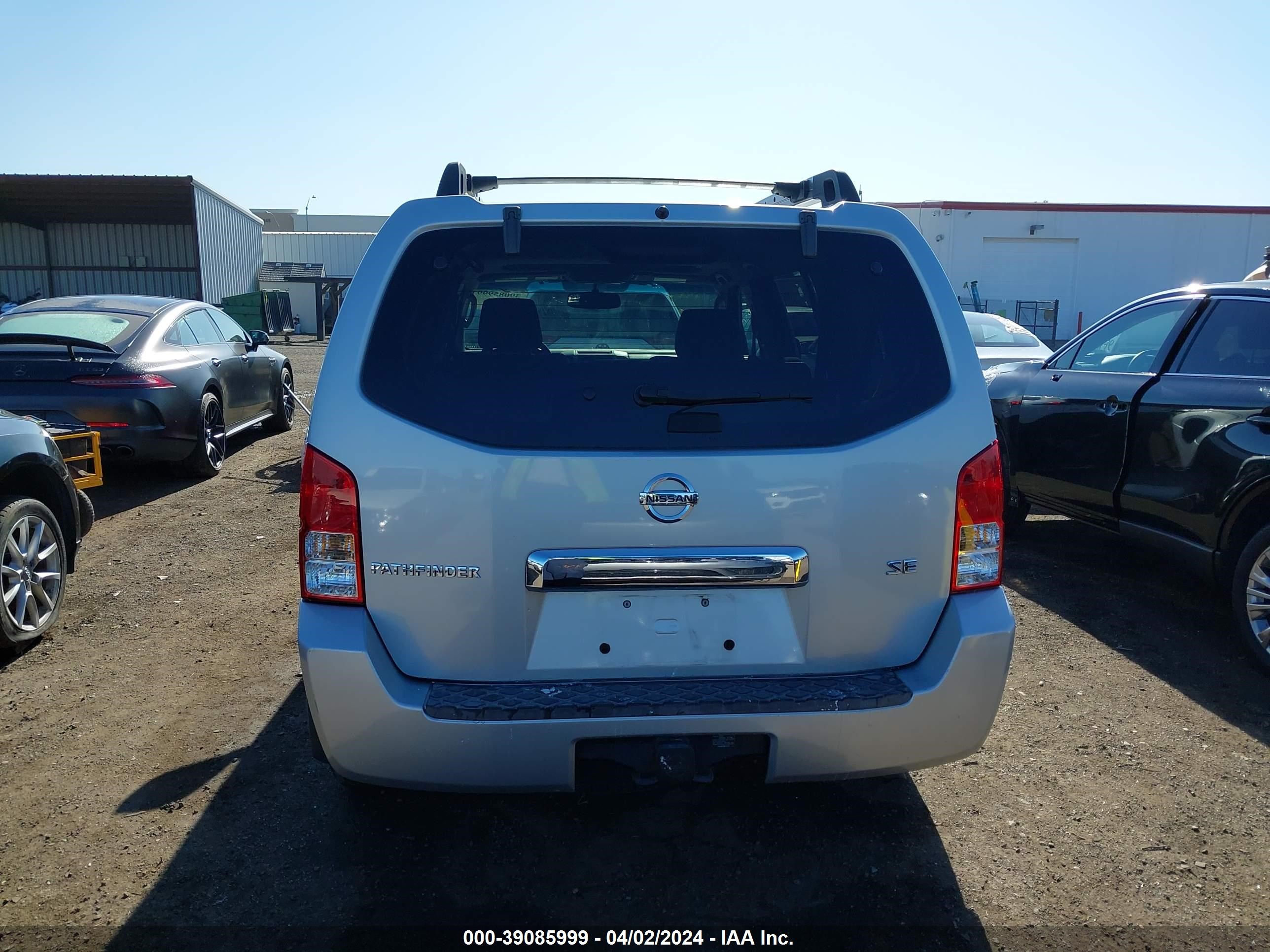 Photo 15 VIN: 5N1AR18W07C637063 - NISSAN PATHFINDER 