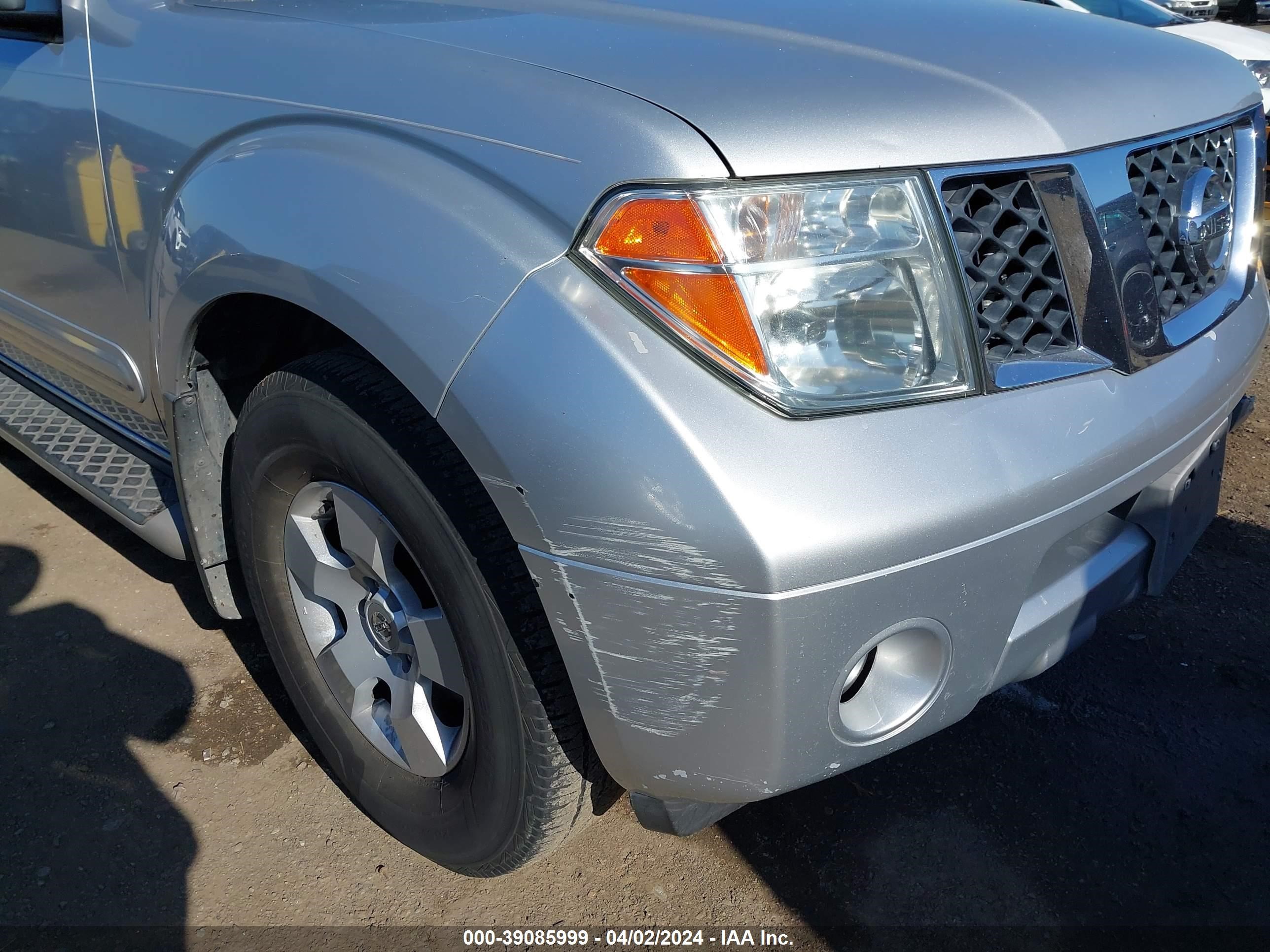 Photo 18 VIN: 5N1AR18W07C637063 - NISSAN PATHFINDER 