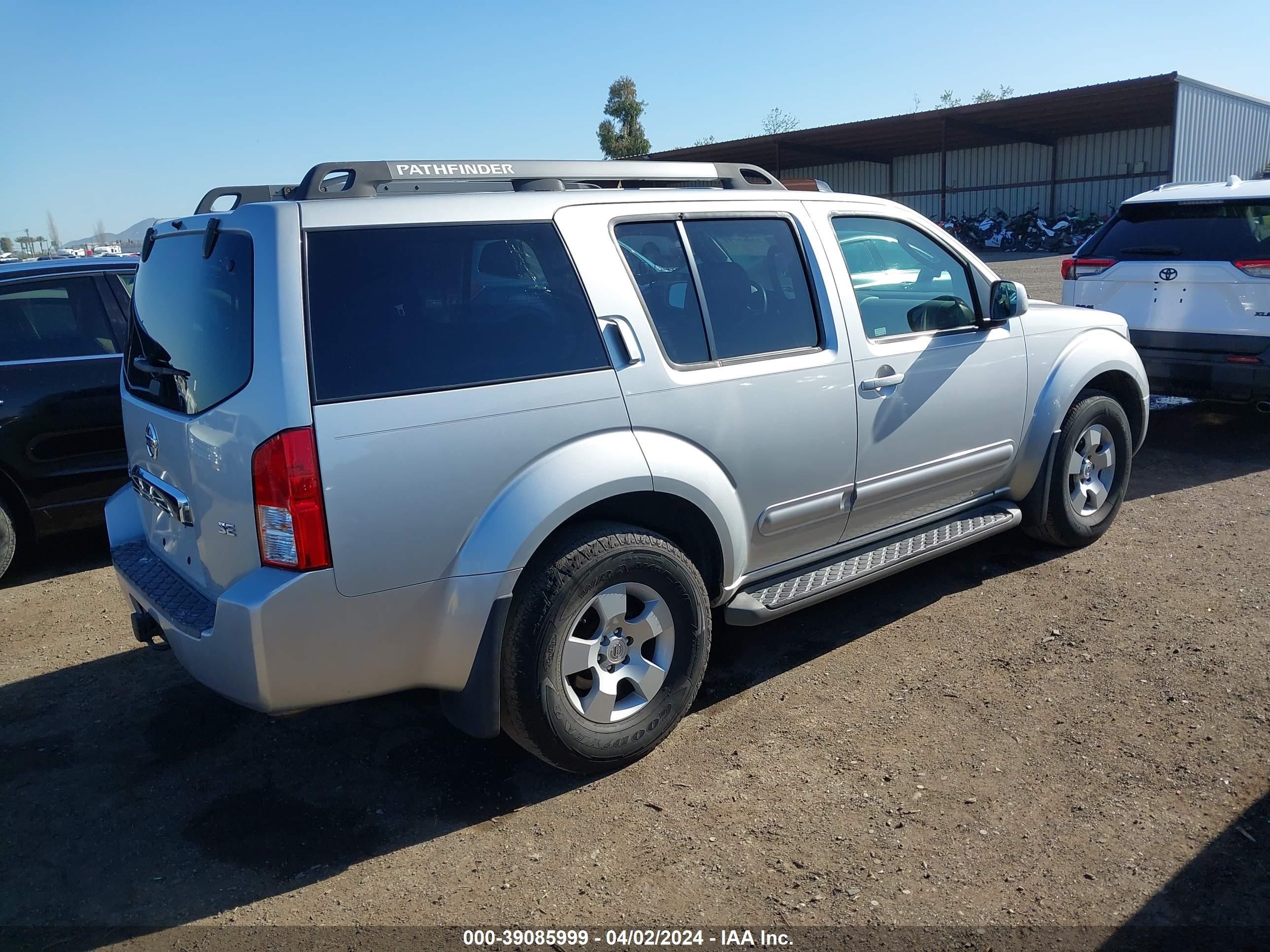 Photo 3 VIN: 5N1AR18W07C637063 - NISSAN PATHFINDER 