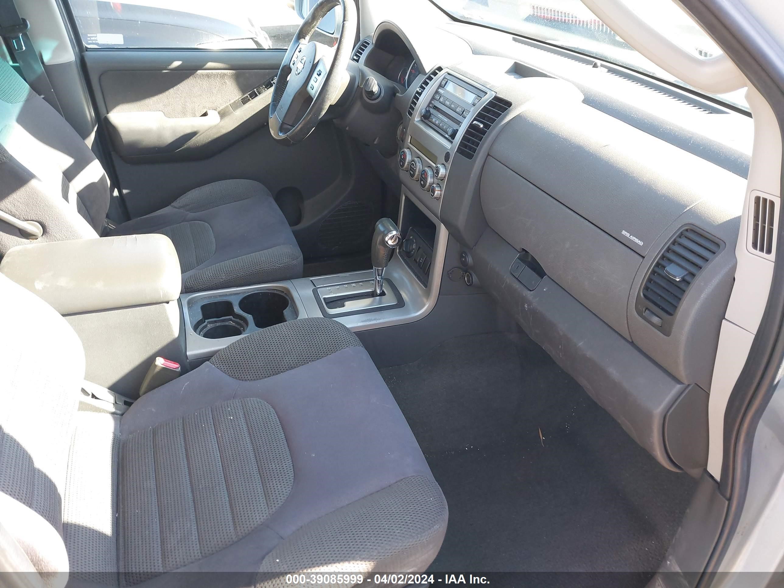 Photo 4 VIN: 5N1AR18W07C637063 - NISSAN PATHFINDER 