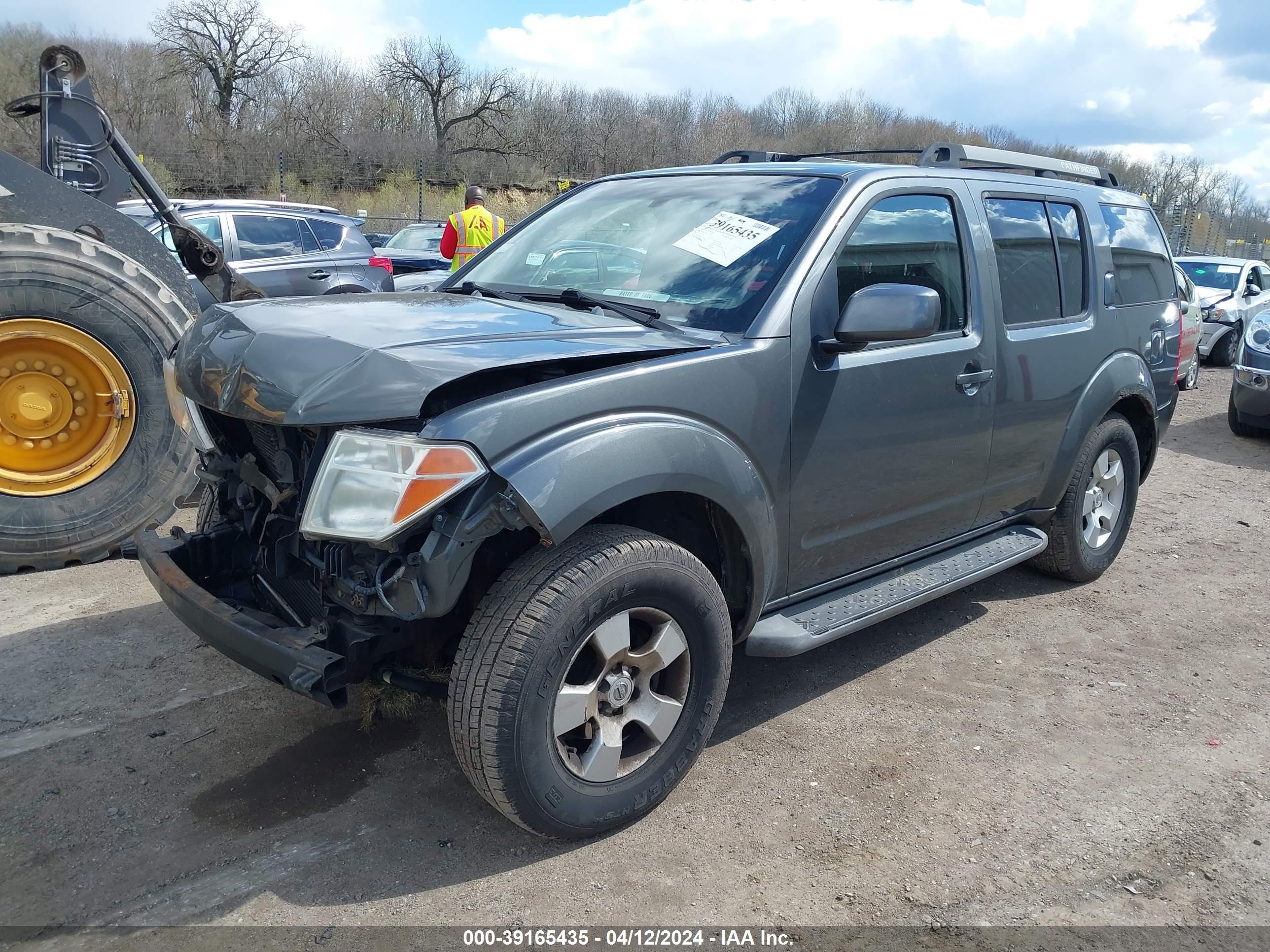 Photo 1 VIN: 5N1AR18W15C718005 - NISSAN PATHFINDER 