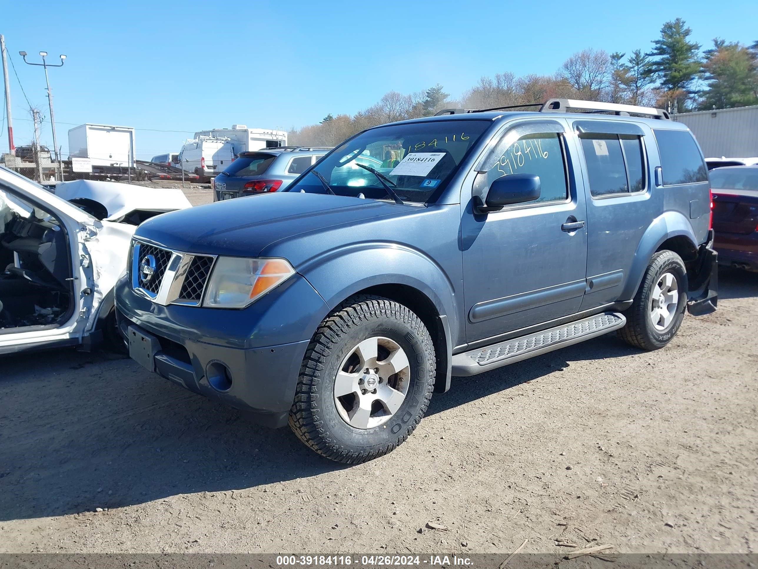 Photo 1 VIN: 5N1AR18W27C633340 - NISSAN PATHFINDER 