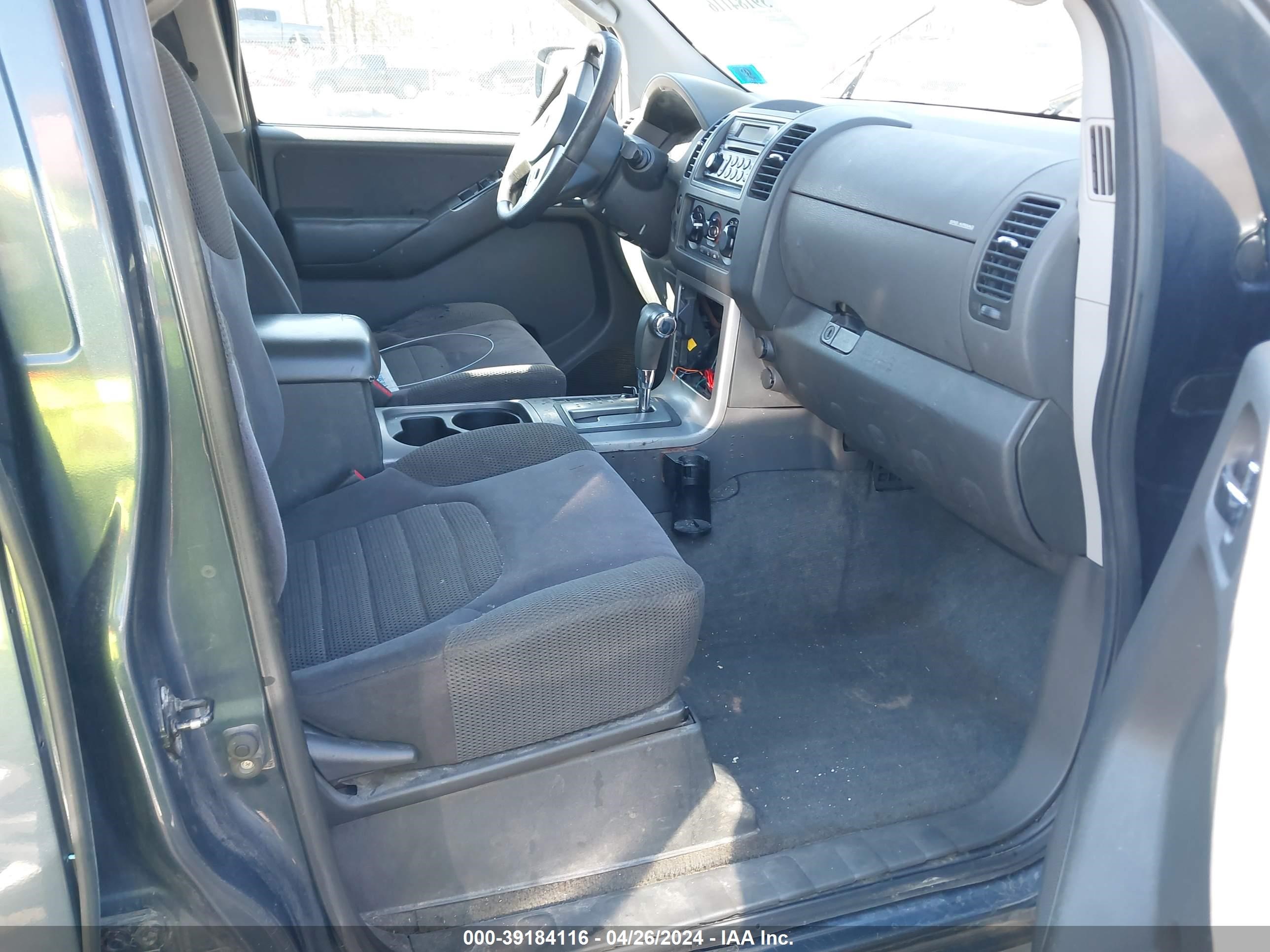 Photo 4 VIN: 5N1AR18W27C633340 - NISSAN PATHFINDER 