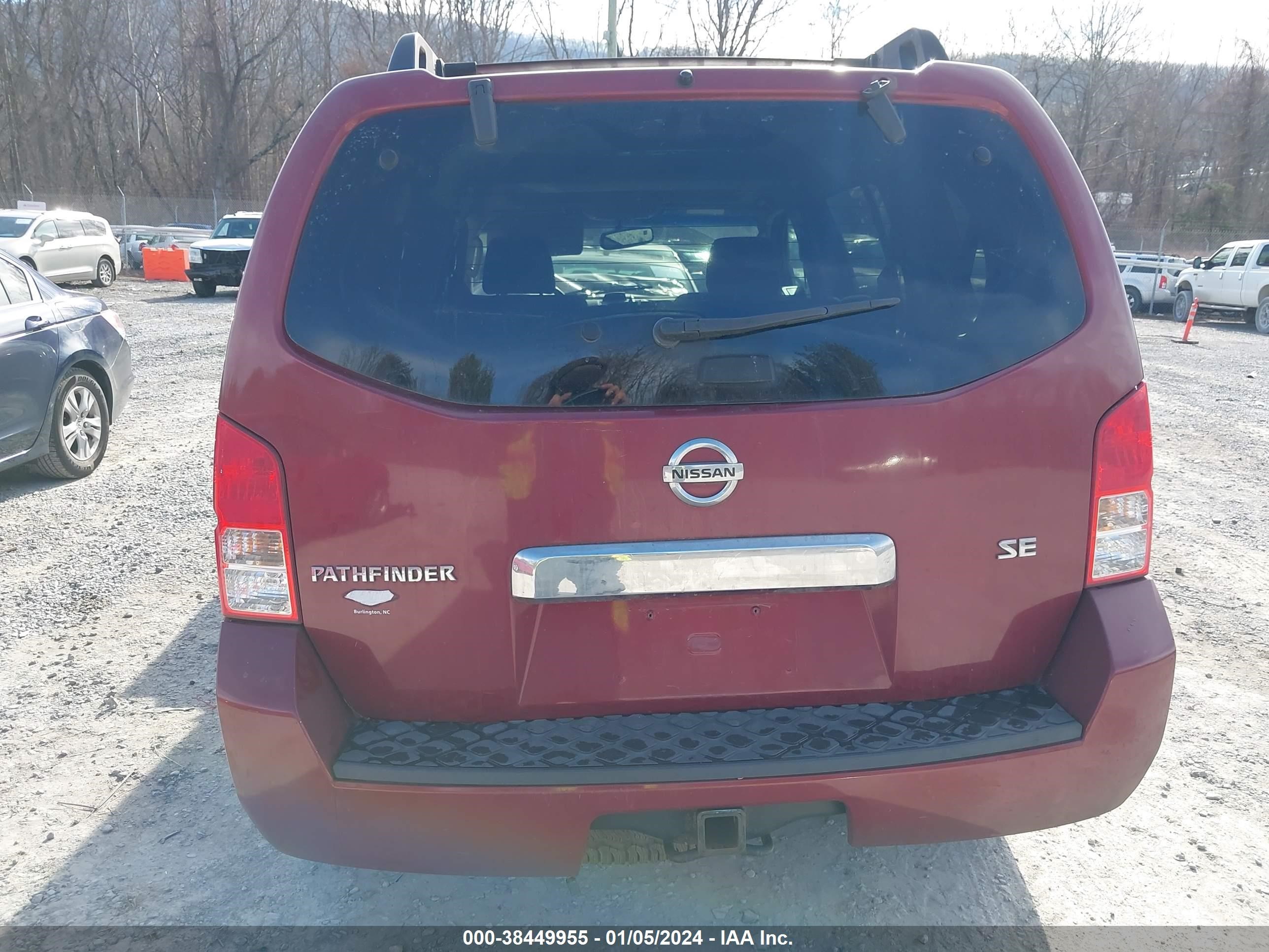 Photo 15 VIN: 5N1AR18W27C645665 - NISSAN PATHFINDER 