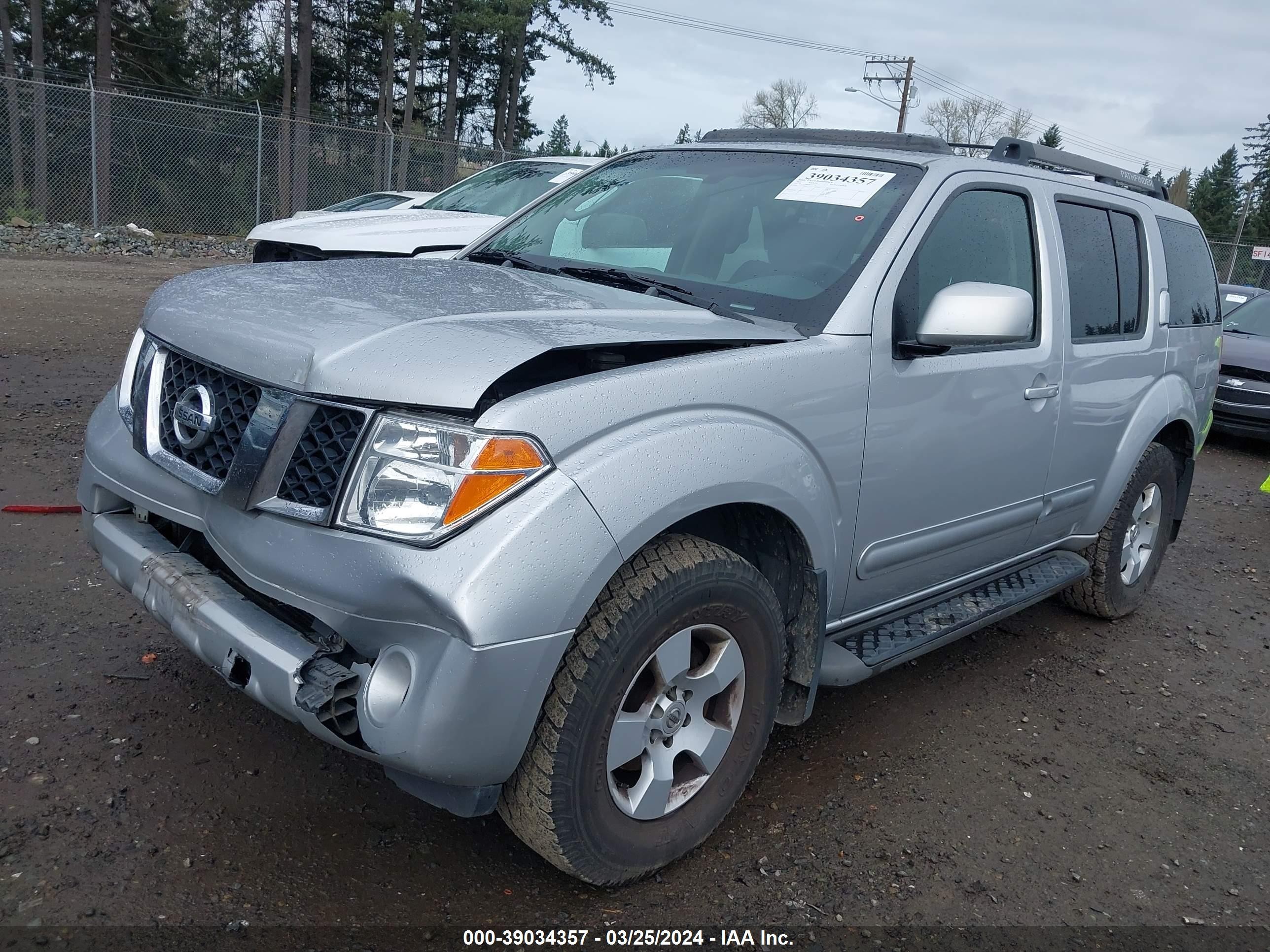 Photo 1 VIN: 5N1AR18W36C680343 - NISSAN PATHFINDER 