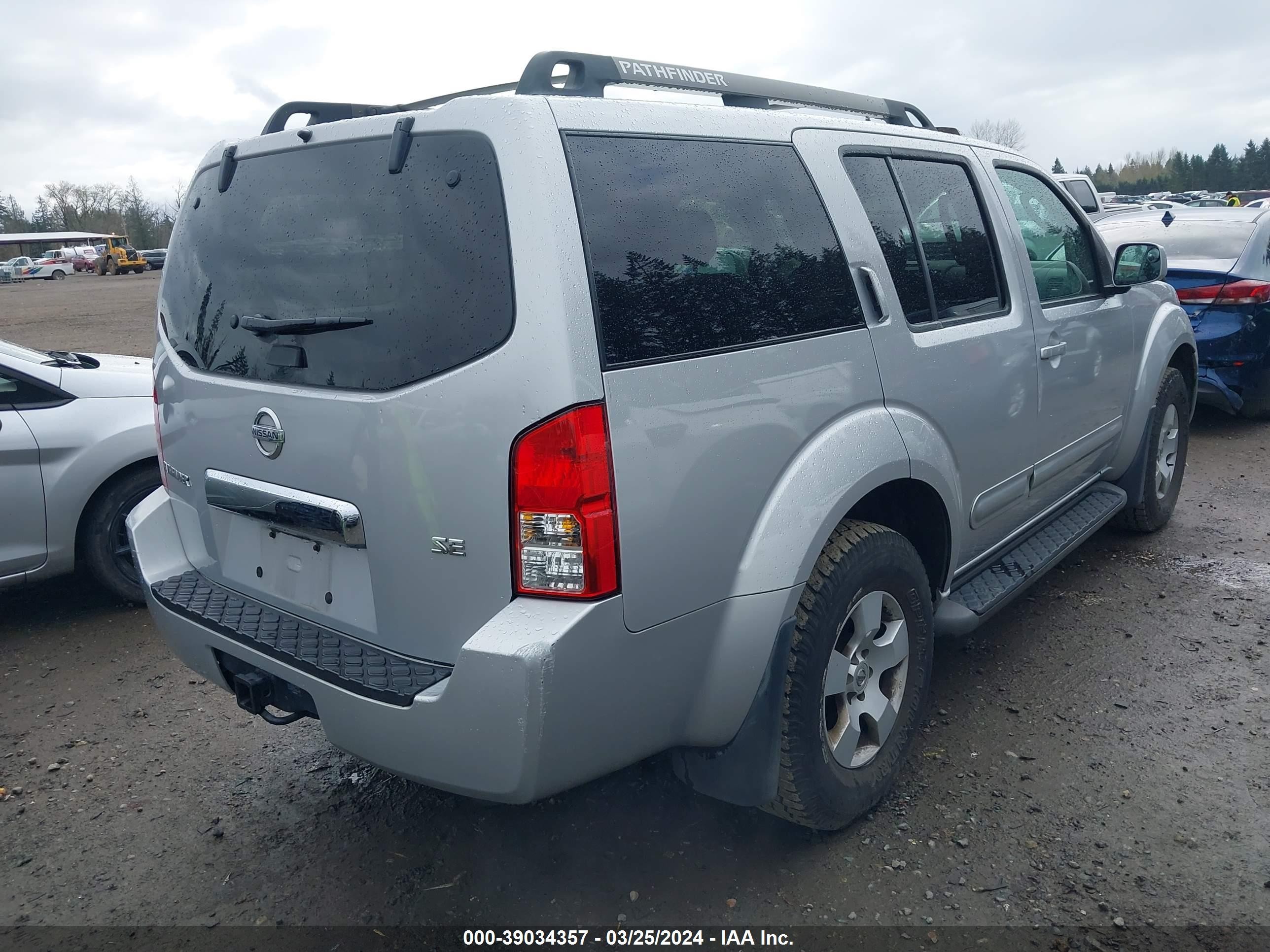 Photo 3 VIN: 5N1AR18W36C680343 - NISSAN PATHFINDER 