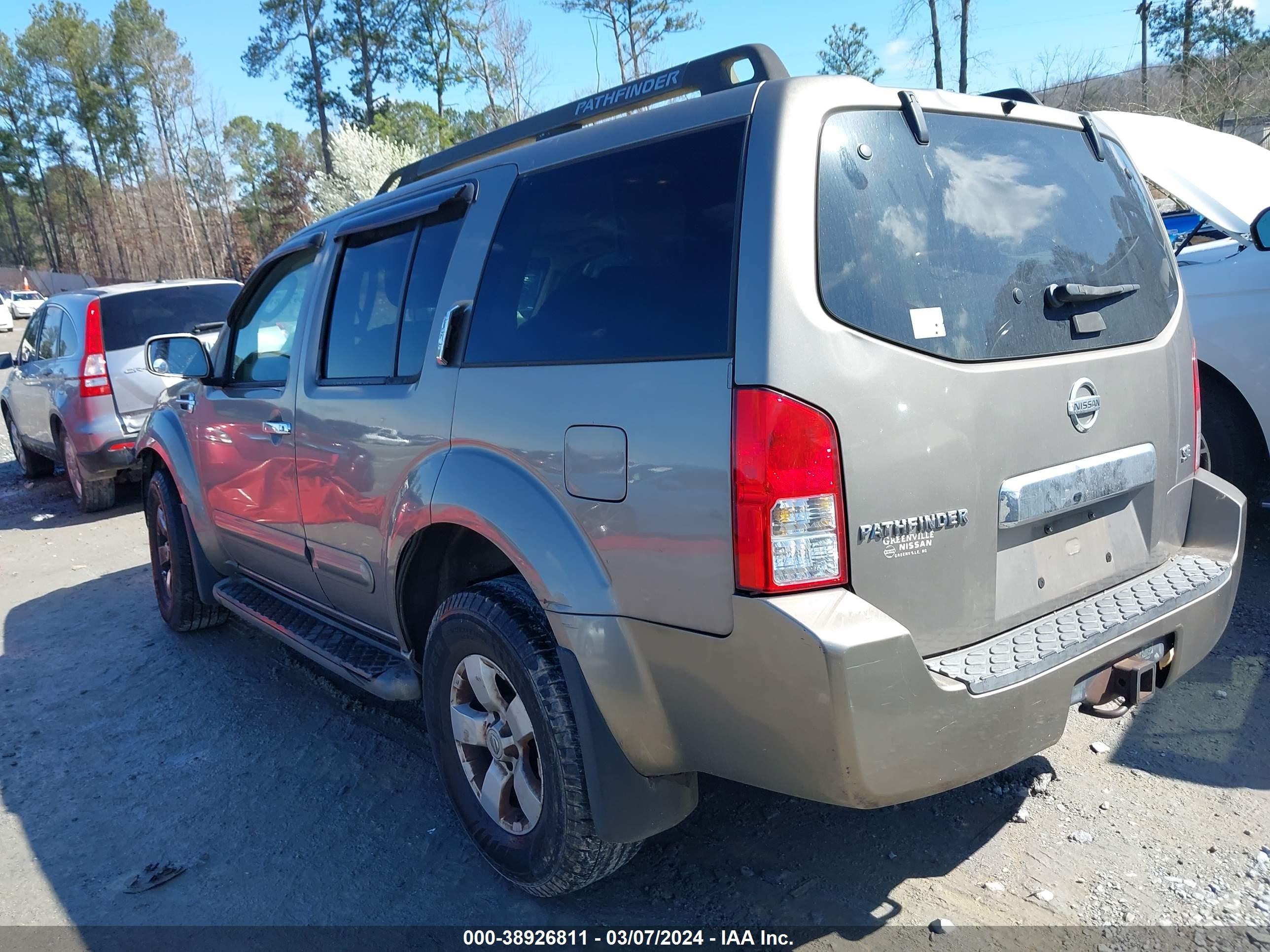 Photo 2 VIN: 5N1AR18W46C602752 - NISSAN PATHFINDER 