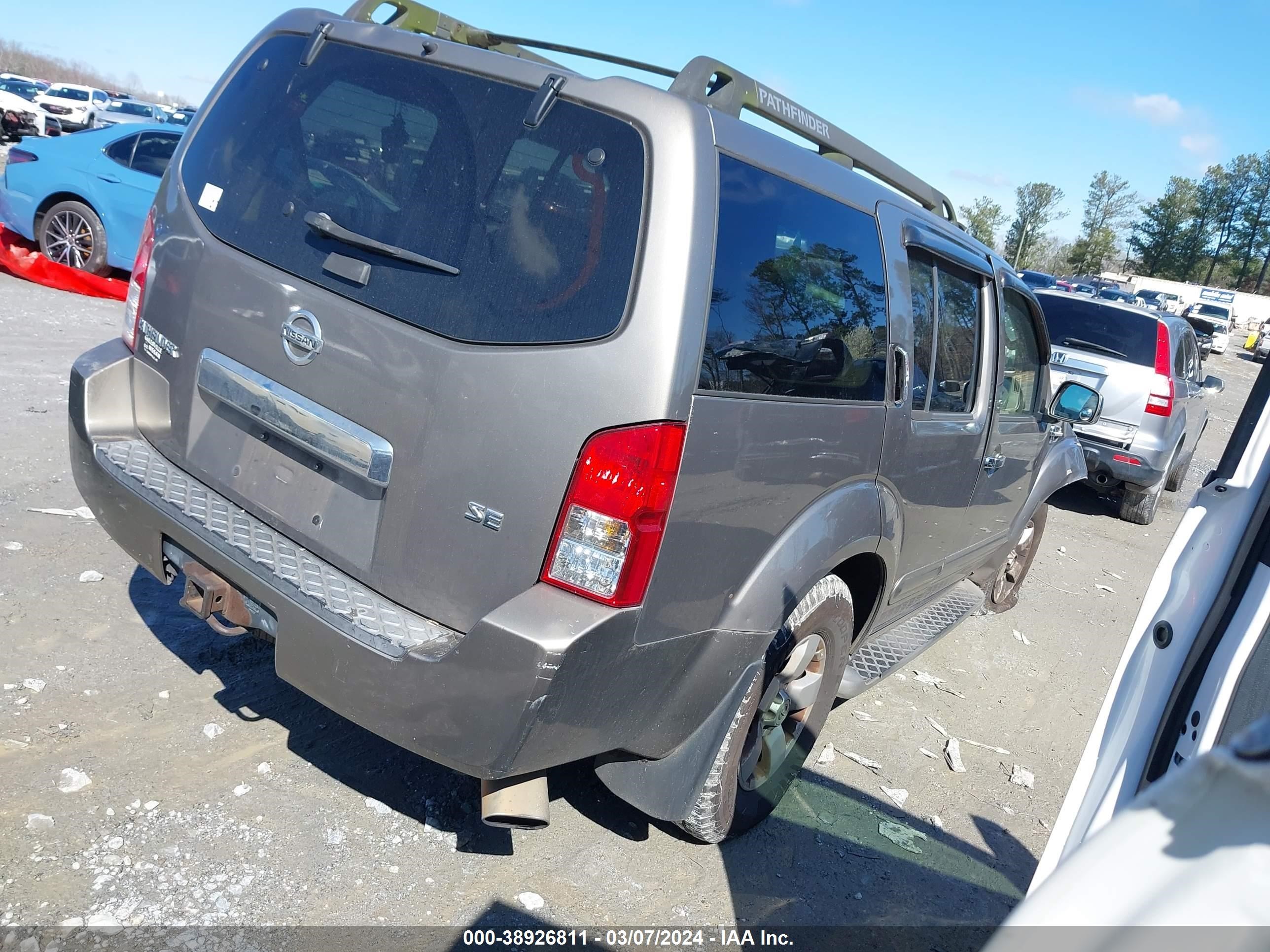 Photo 3 VIN: 5N1AR18W46C602752 - NISSAN PATHFINDER 