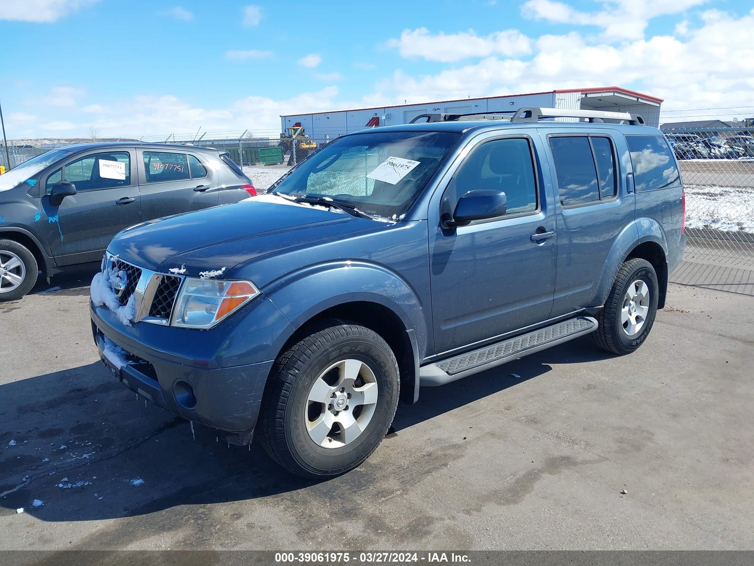 Photo 1 VIN: 5N1AR18W55C766459 - NISSAN PATHFINDER 