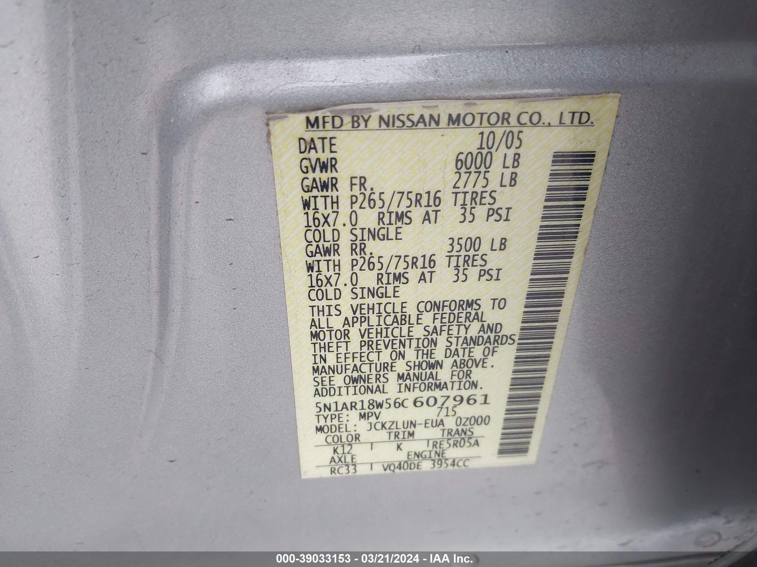 Photo 8 VIN: 5N1AR18W56C607961 - NISSAN PATHFINDER 