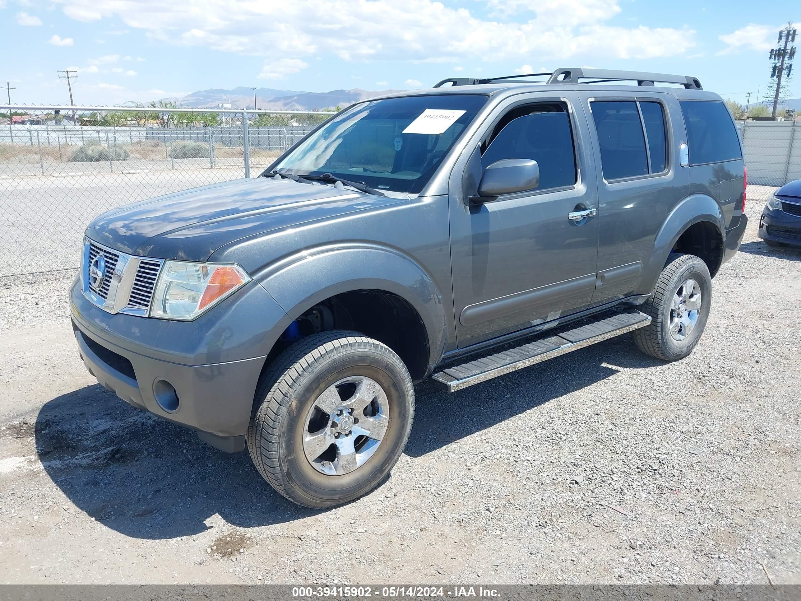 Photo 1 VIN: 5N1AR18W56C616949 - NISSAN PATHFINDER 