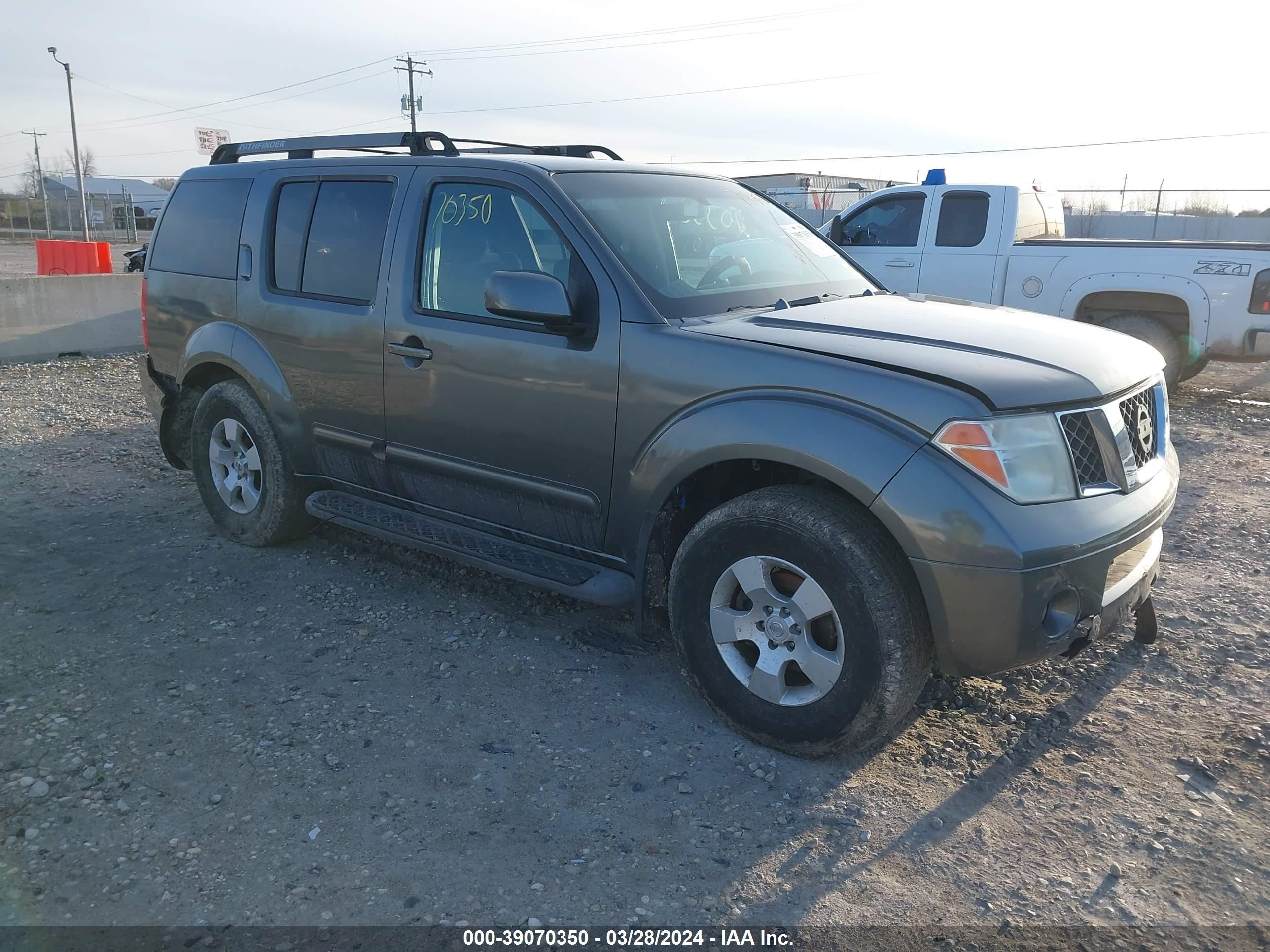 Photo 0 VIN: 5N1AR18W65C733146 - NISSAN PATHFINDER 