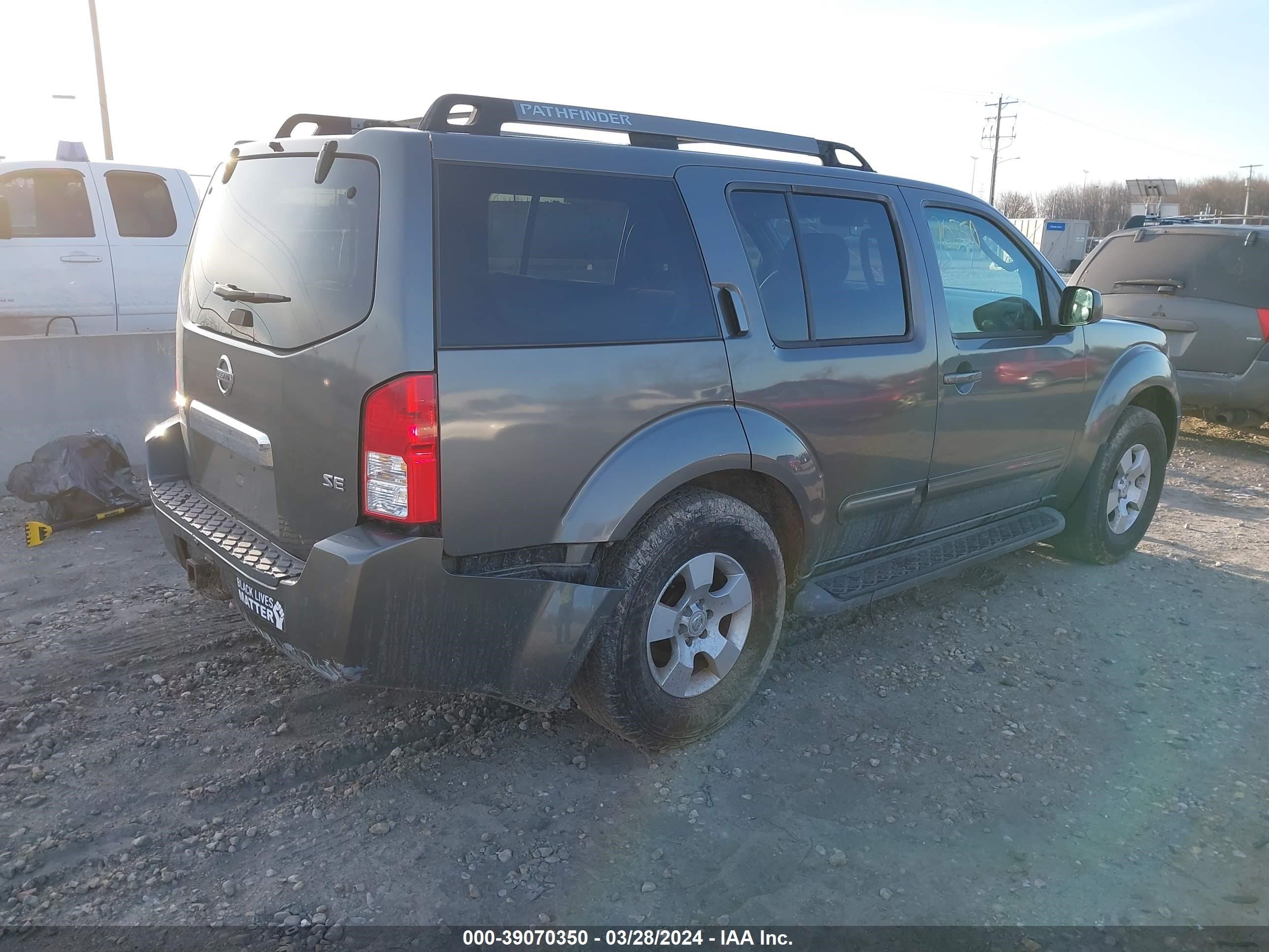 Photo 3 VIN: 5N1AR18W65C733146 - NISSAN PATHFINDER 