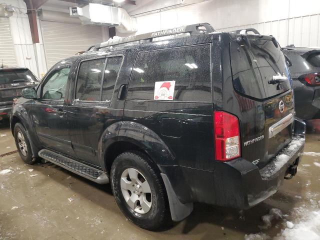 Photo 1 VIN: 5N1AR18W67C643689 - NISSAN PATHFINDER 