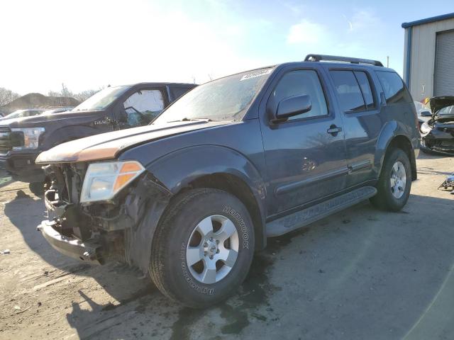 Photo 0 VIN: 5N1AR18W77C620759 - NISSAN PATHFINDER 