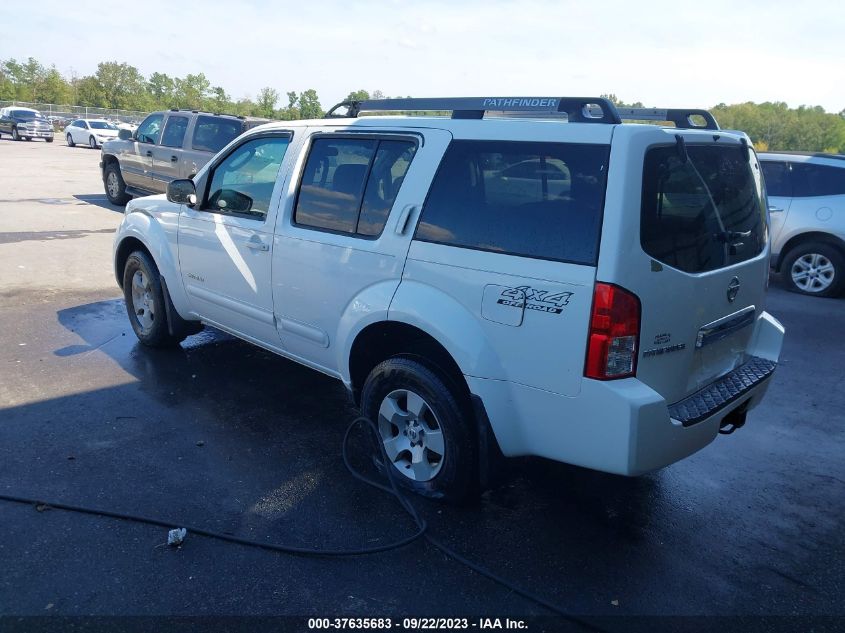 Photo 2 VIN: 5N1AR18W85C705431 - NISSAN PATHFINDER 