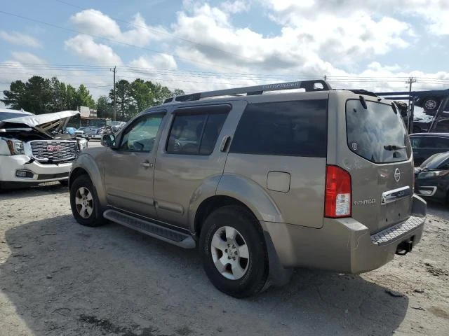 Photo 1 VIN: 5N1AR18W85C745511 - NISSAN PATHFINDER 