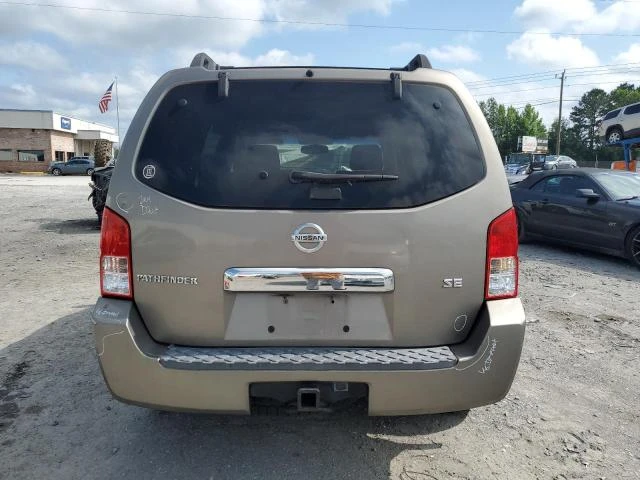 Photo 5 VIN: 5N1AR18W85C745511 - NISSAN PATHFINDER 