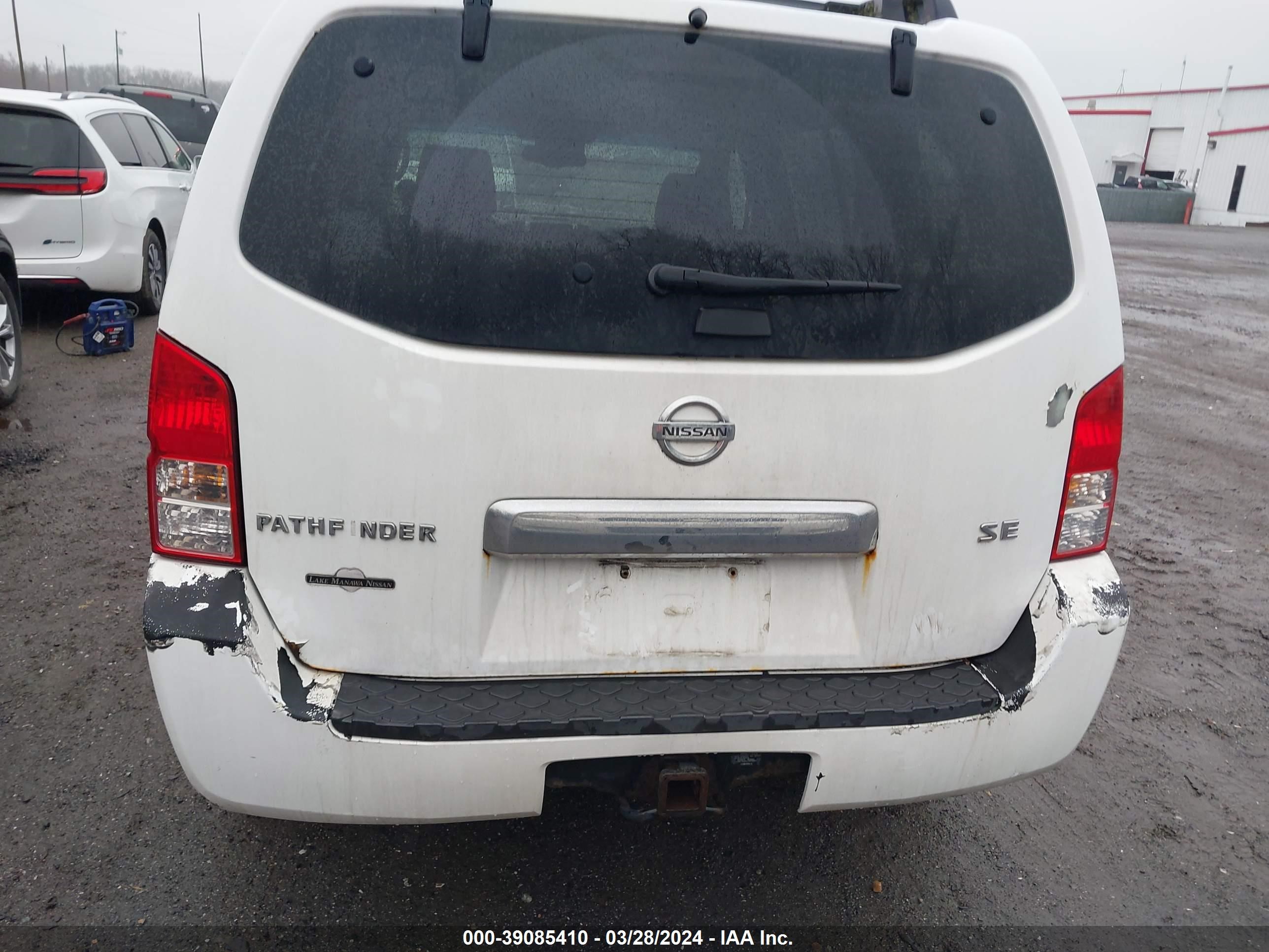 Photo 5 VIN: 5N1AR18W85C768528 - NISSAN PATHFINDER 