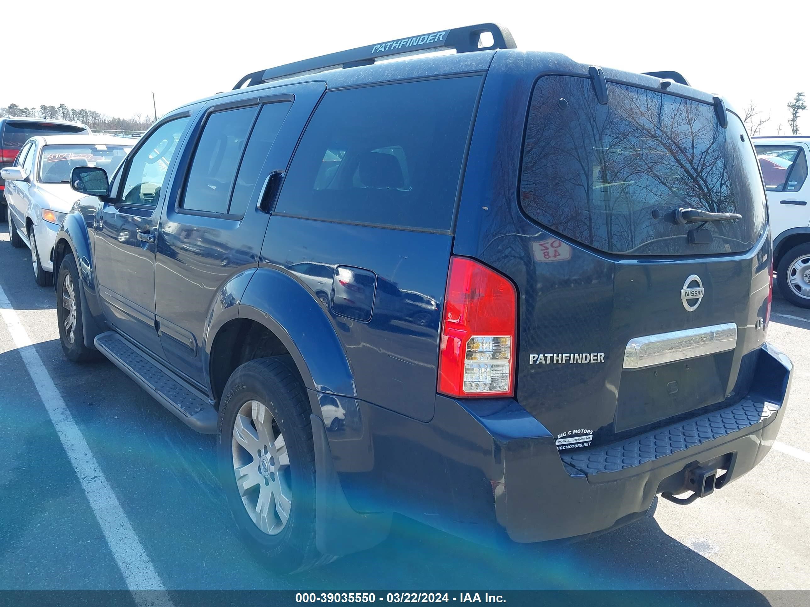 Photo 2 VIN: 5N1AR18W86C647645 - NISSAN PATHFINDER 