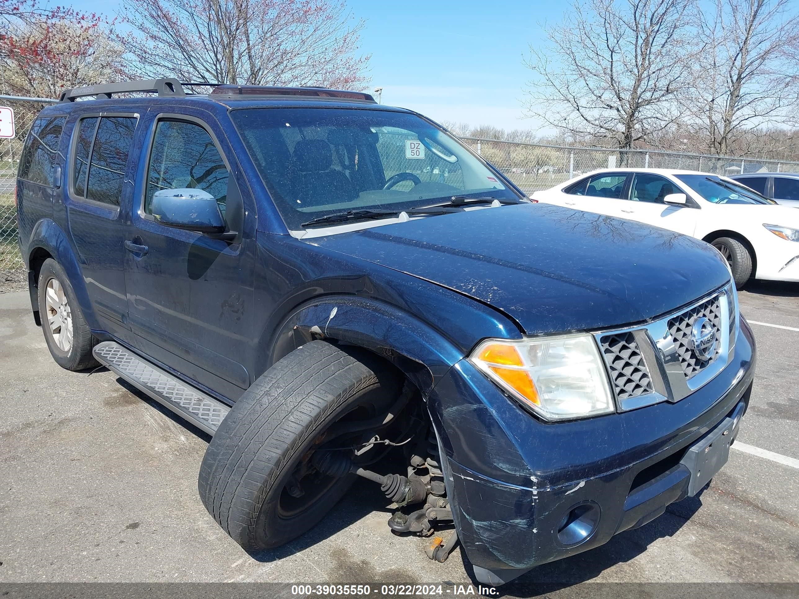 Photo 5 VIN: 5N1AR18W86C647645 - NISSAN PATHFINDER 