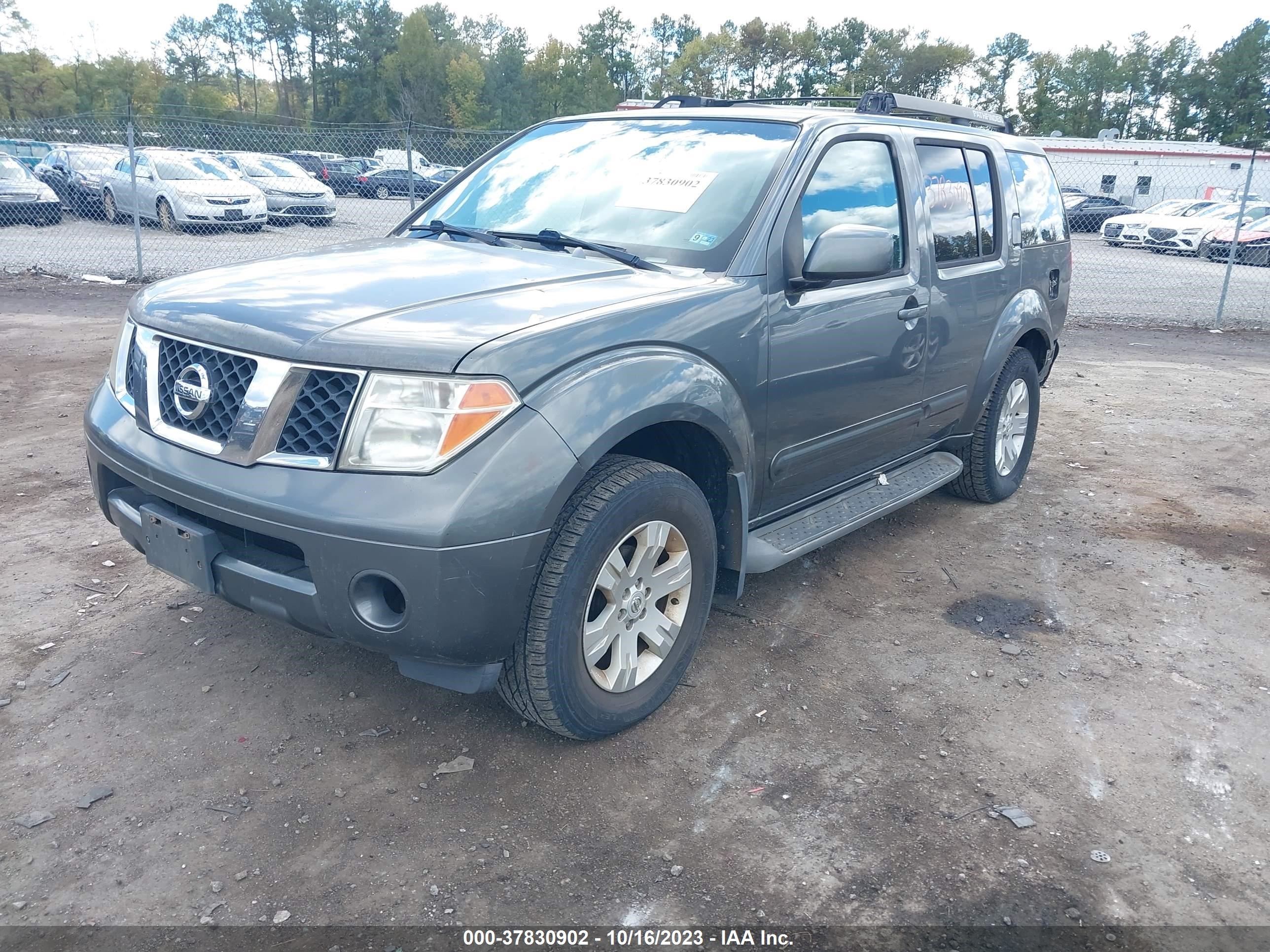 Photo 1 VIN: 5N1AR18W95C730161 - NISSAN PATHFINDER 