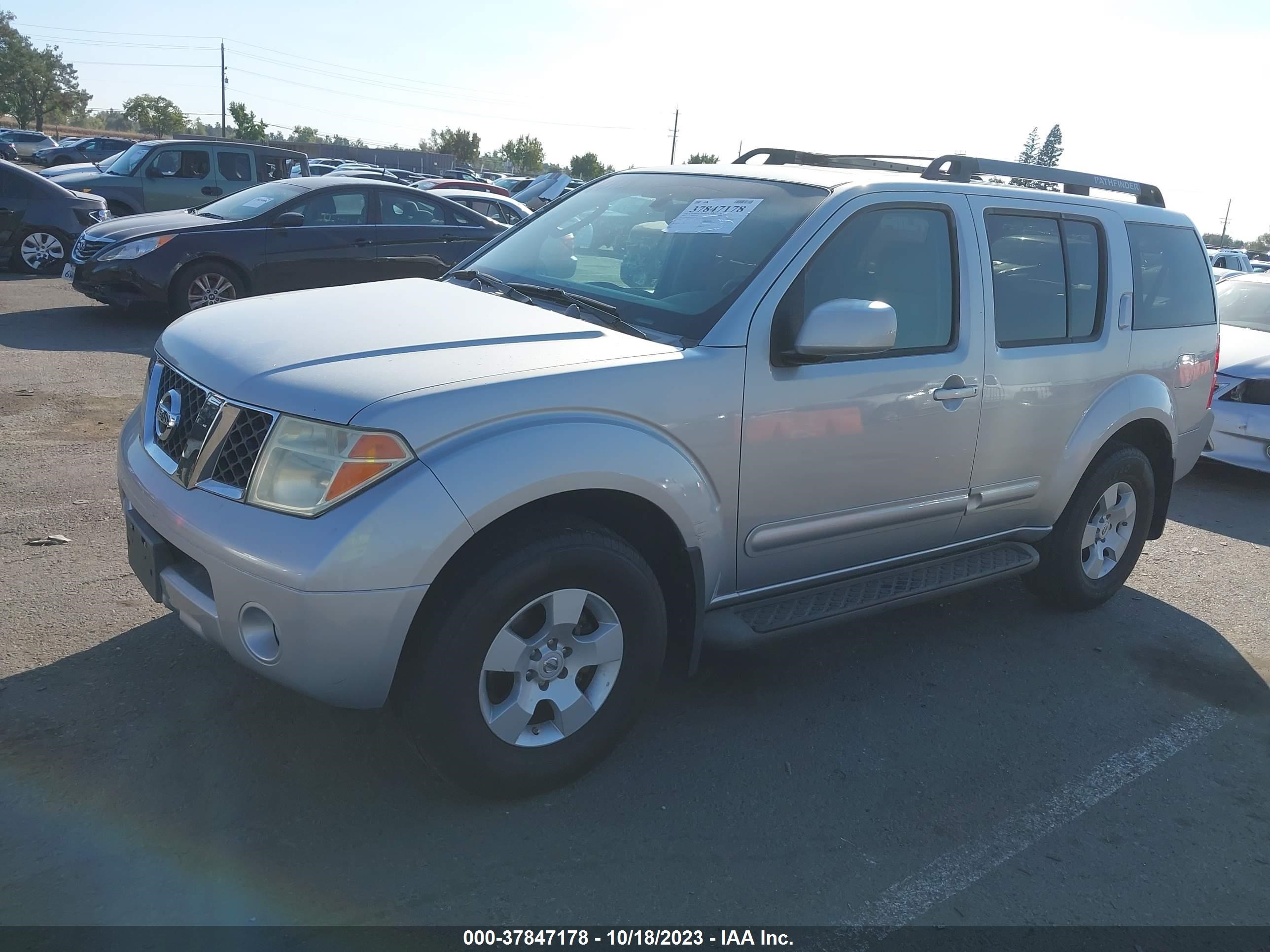 Photo 1 VIN: 5N1AR18W95C791574 - NISSAN PATHFINDER 