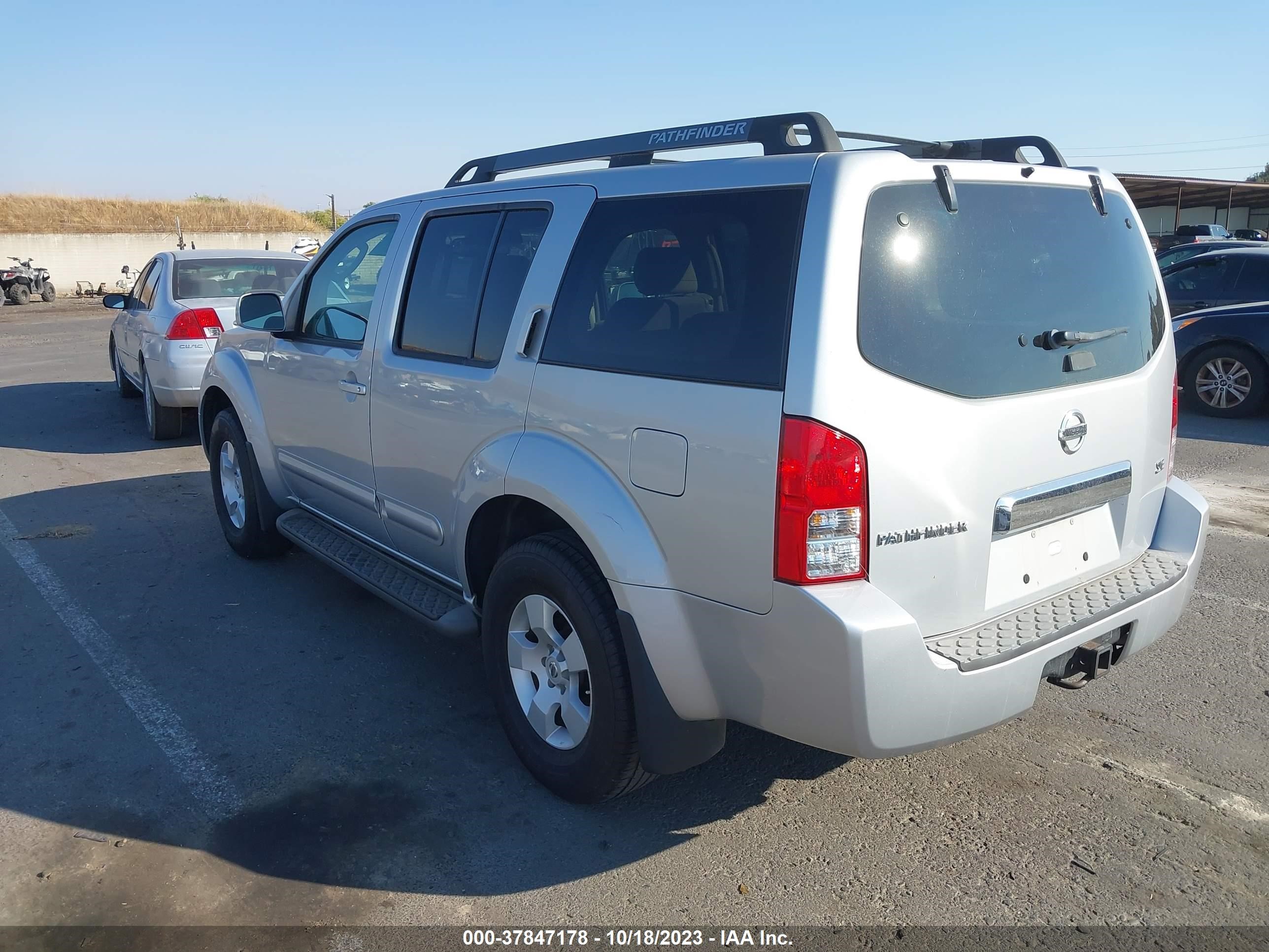 Photo 2 VIN: 5N1AR18W95C791574 - NISSAN PATHFINDER 