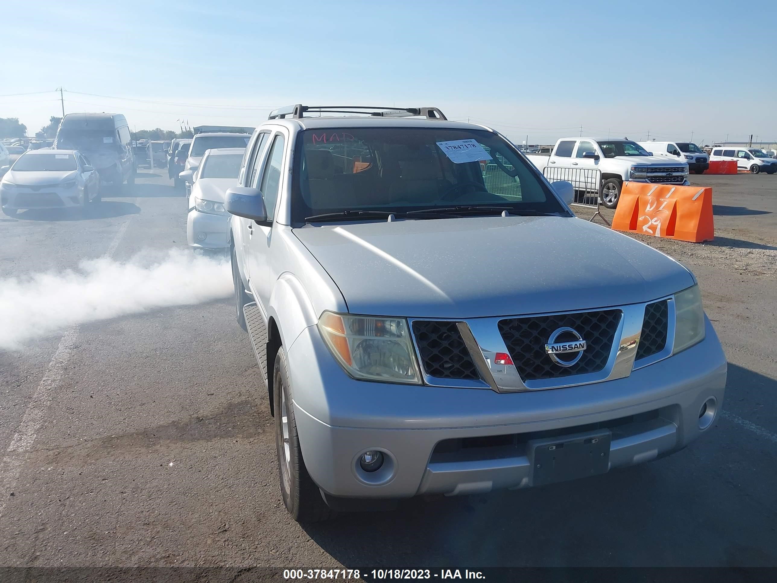 Photo 5 VIN: 5N1AR18W95C791574 - NISSAN PATHFINDER 