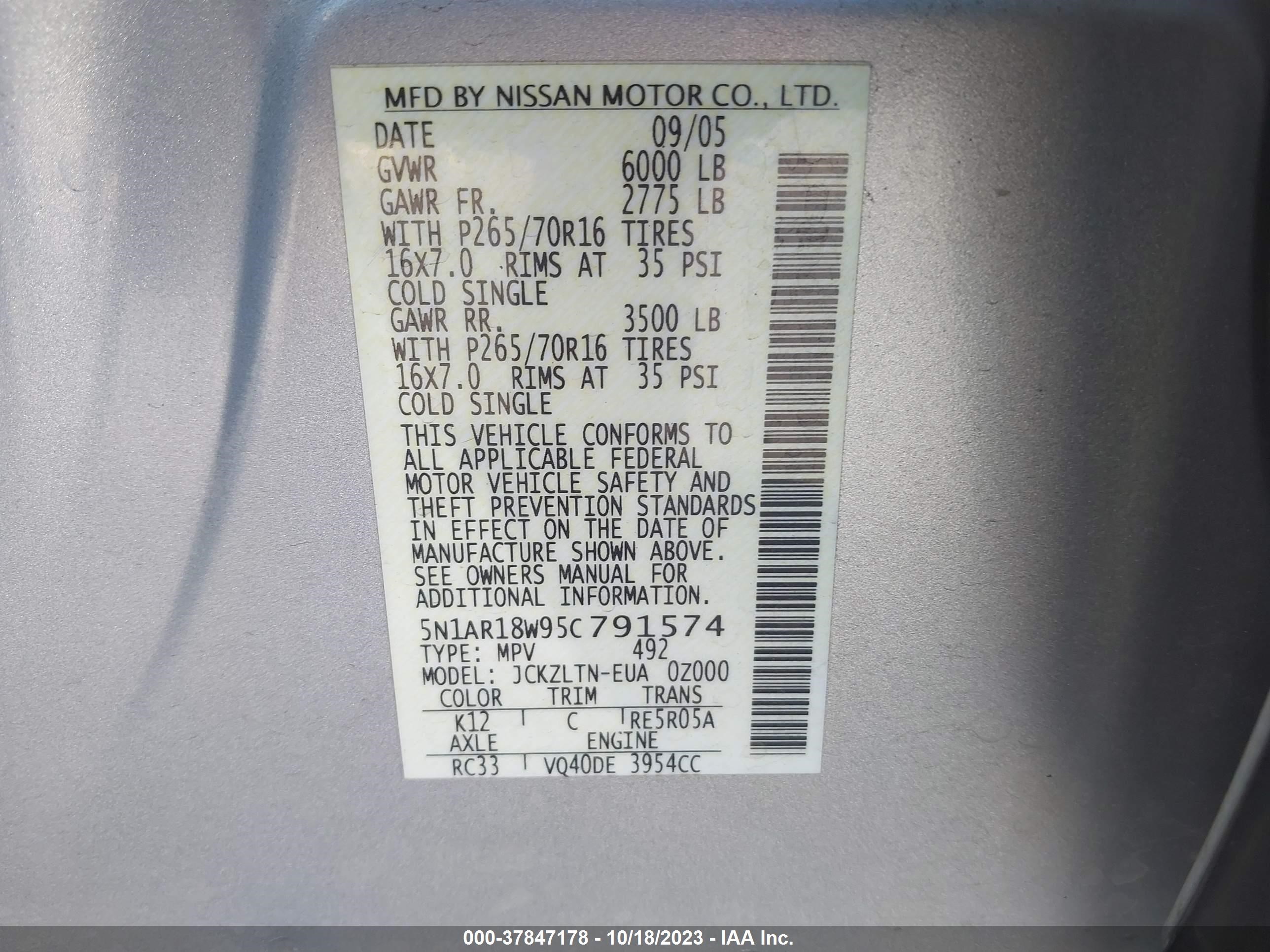 Photo 8 VIN: 5N1AR18W95C791574 - NISSAN PATHFINDER 