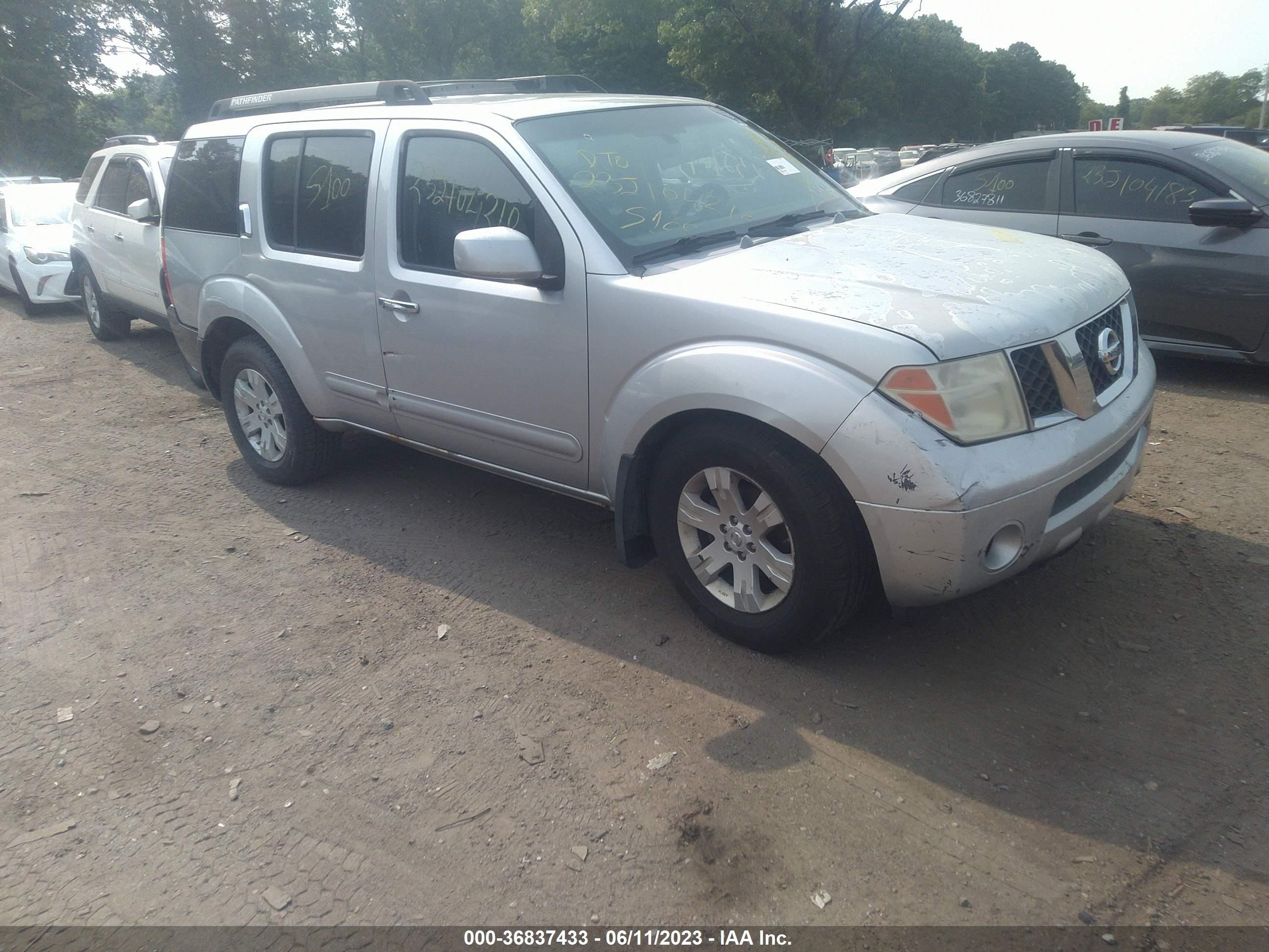 Photo 0 VIN: 5N1AR18WX5C759541 - NISSAN PATHFINDER 