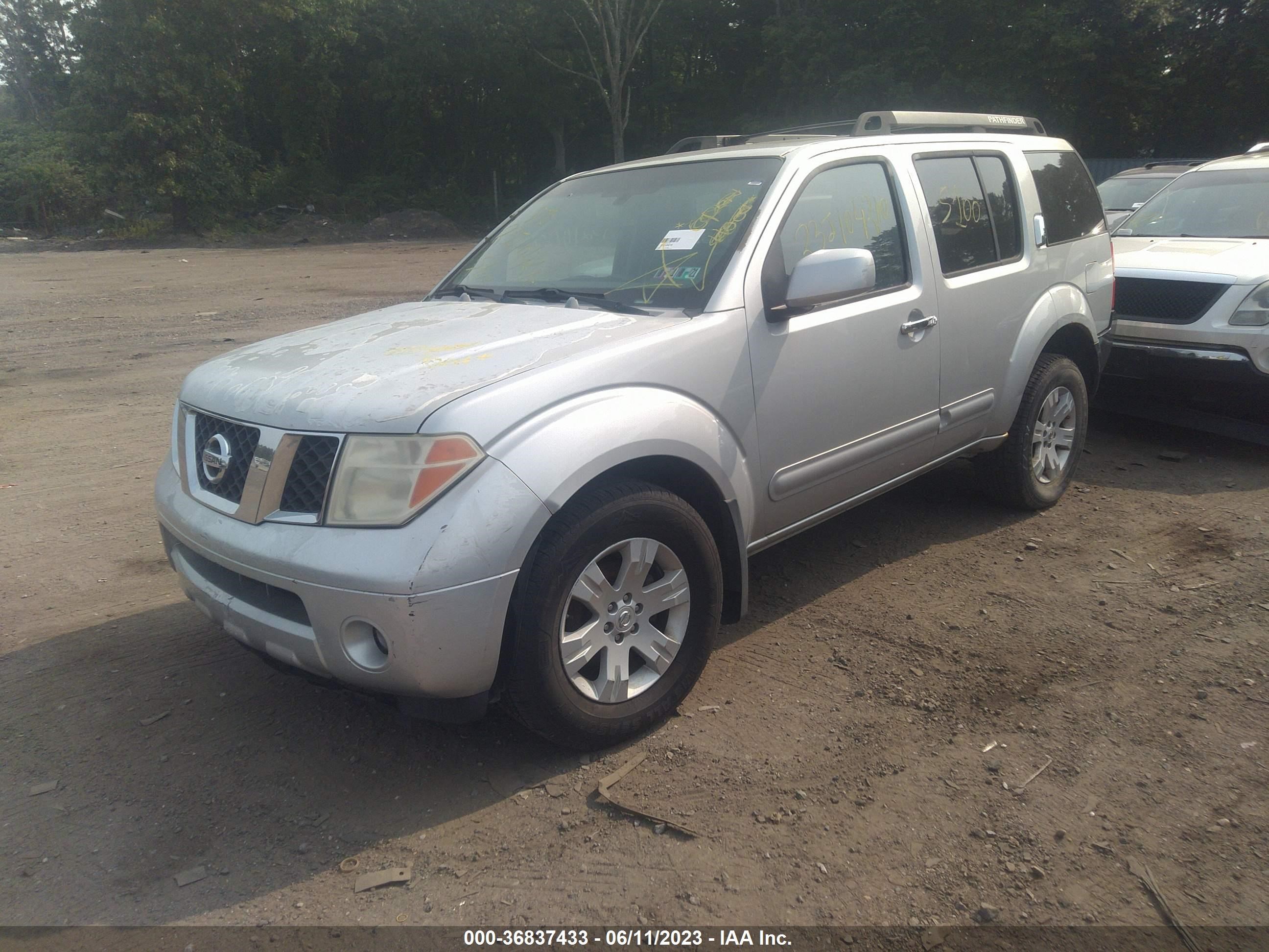 Photo 1 VIN: 5N1AR18WX5C759541 - NISSAN PATHFINDER 