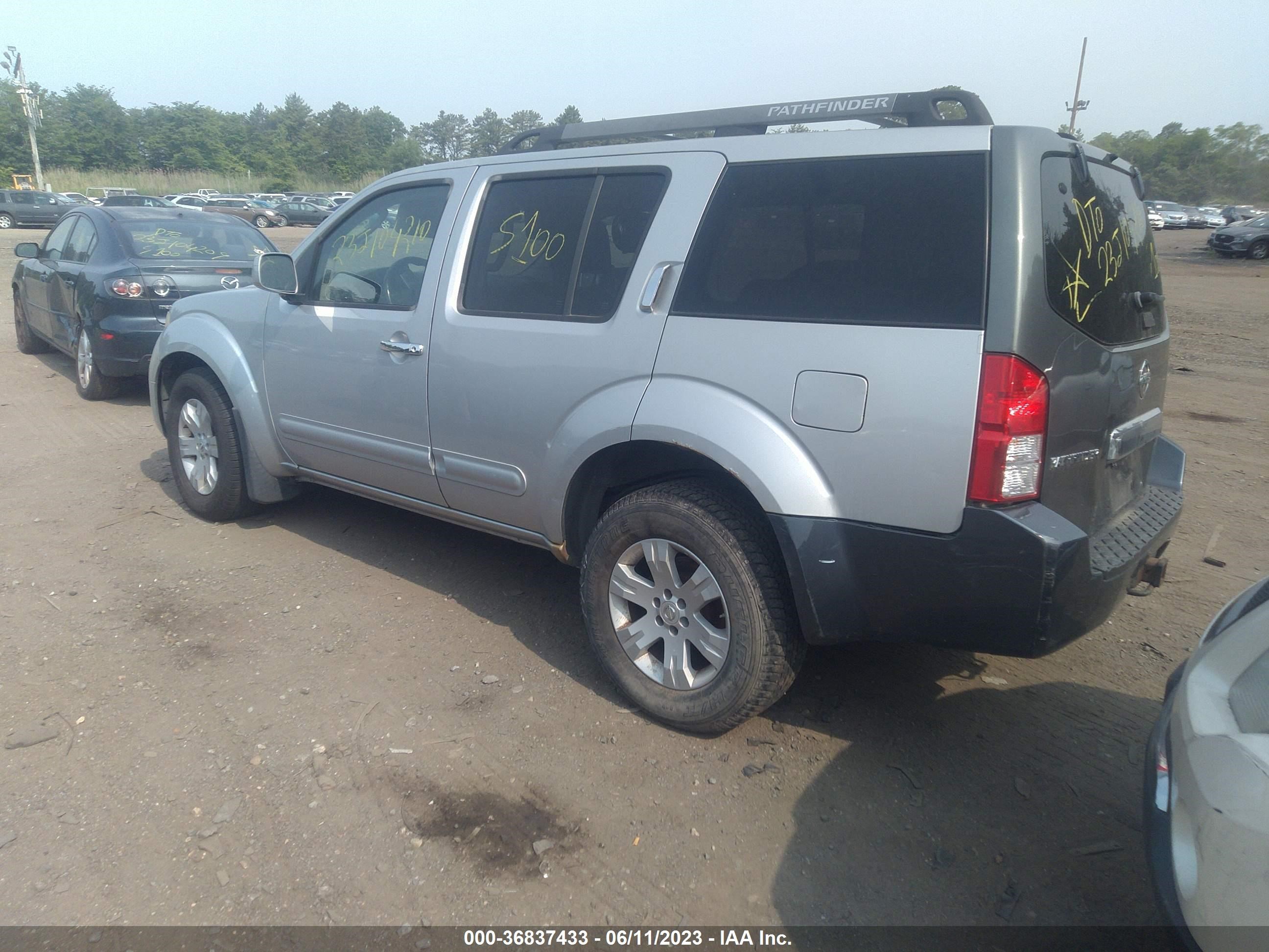 Photo 2 VIN: 5N1AR18WX5C759541 - NISSAN PATHFINDER 