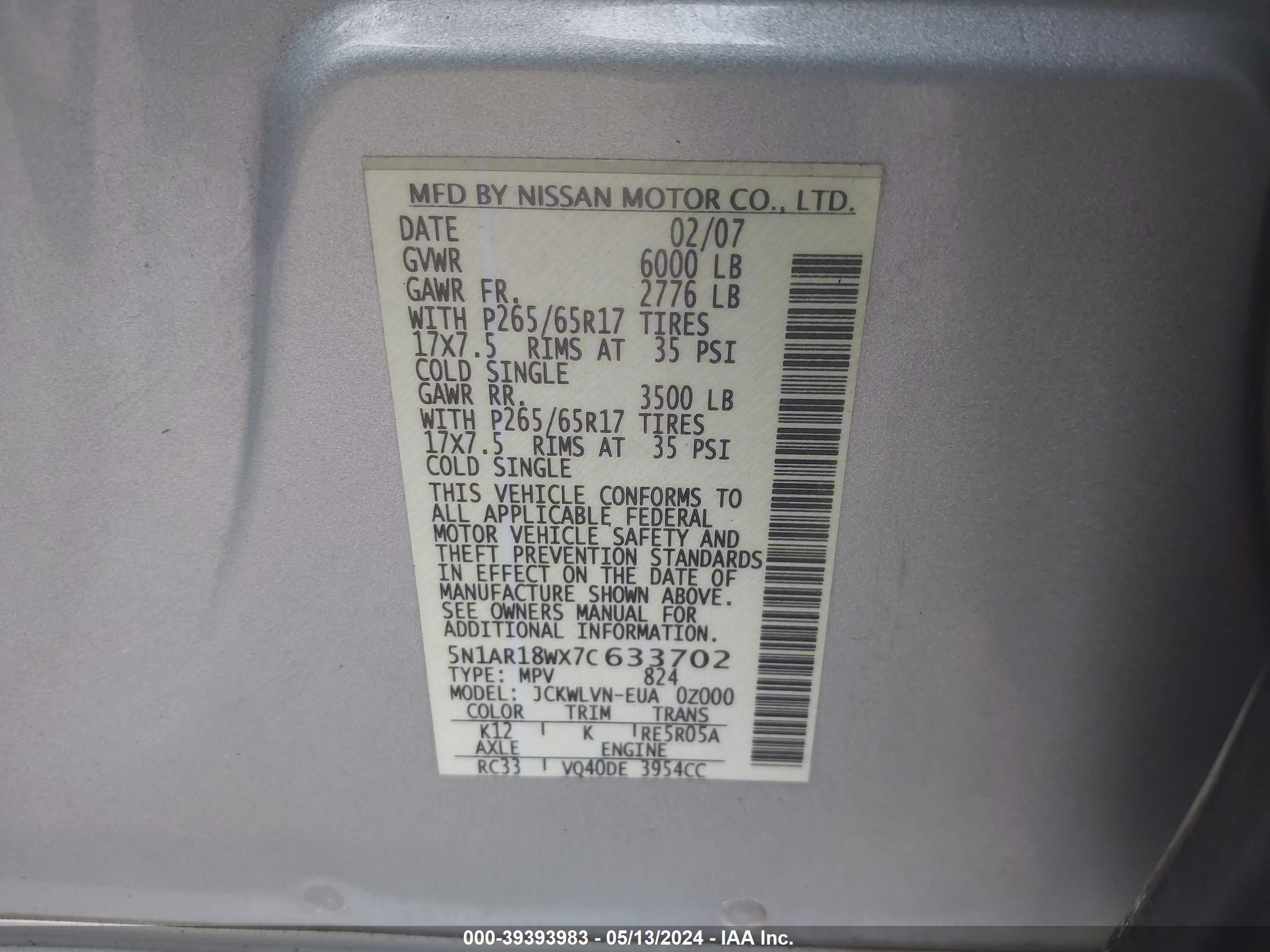 Photo 8 VIN: 5N1AR18WX7C633702 - NISSAN PATHFINDER 