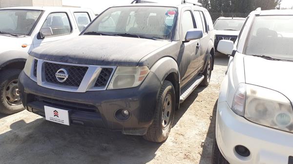 Photo 5 VIN: 5N1AR1N81CC608395 - NISSAN PATHFINDER 