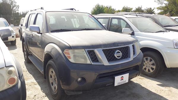 Photo 9 VIN: 5N1AR1N81CC608395 - NISSAN PATHFINDER 