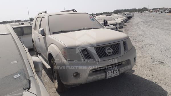 Photo 7 VIN: 5N1AR1N87BC608321 - NISSAN PATHFINDER 