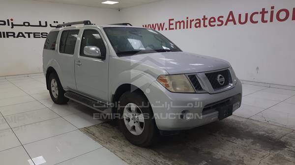 Photo 7 VIN: 5N1AR1N87BC620095 - NISSAN PATHFINDER 