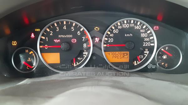 Photo 1 VIN: 5N1AR1N89BC608885 - NISSAN PATHFINDER 