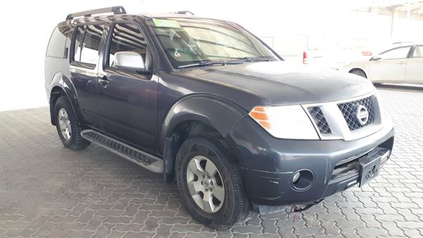 Photo 8 VIN: 5N1AR1N8XCC638673 - NISSAN PATHFINDER 