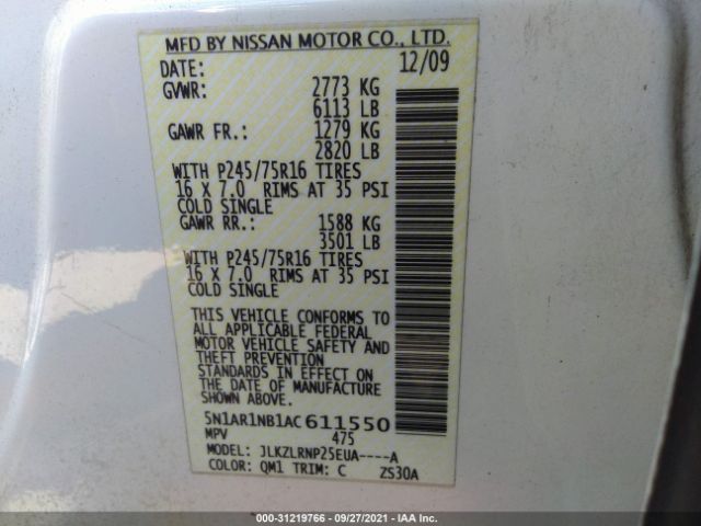 Photo 8 VIN: 5N1AR1NB1AC611550 - NISSAN PATHFINDER 