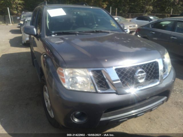 Photo 5 VIN: 5N1AR1NB1AC614318 - NISSAN PATHFINDER 